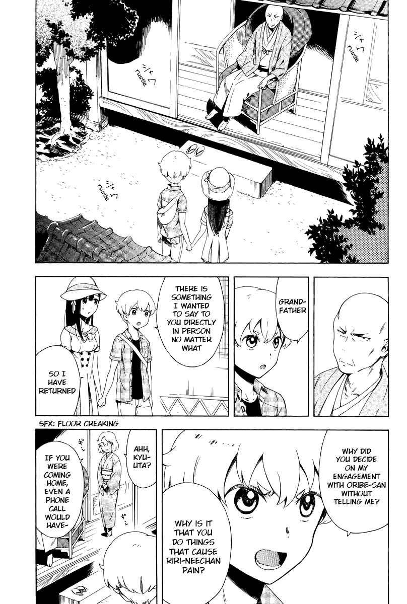 Page 3 Chapter 6 Hitotsu Yane no Shita no