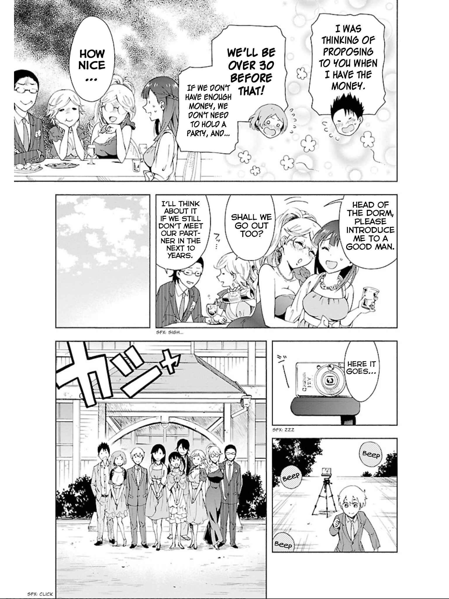 Page 20 Chapter 18 Hitotsu Yane no Shita no