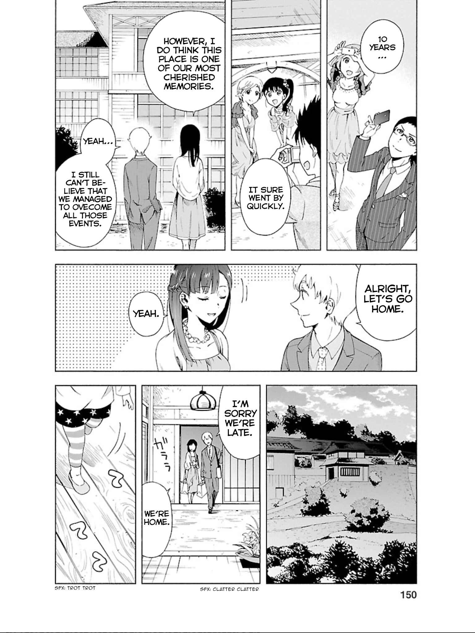 Page 21 Chapter 18 Hitotsu Yane no Shita no