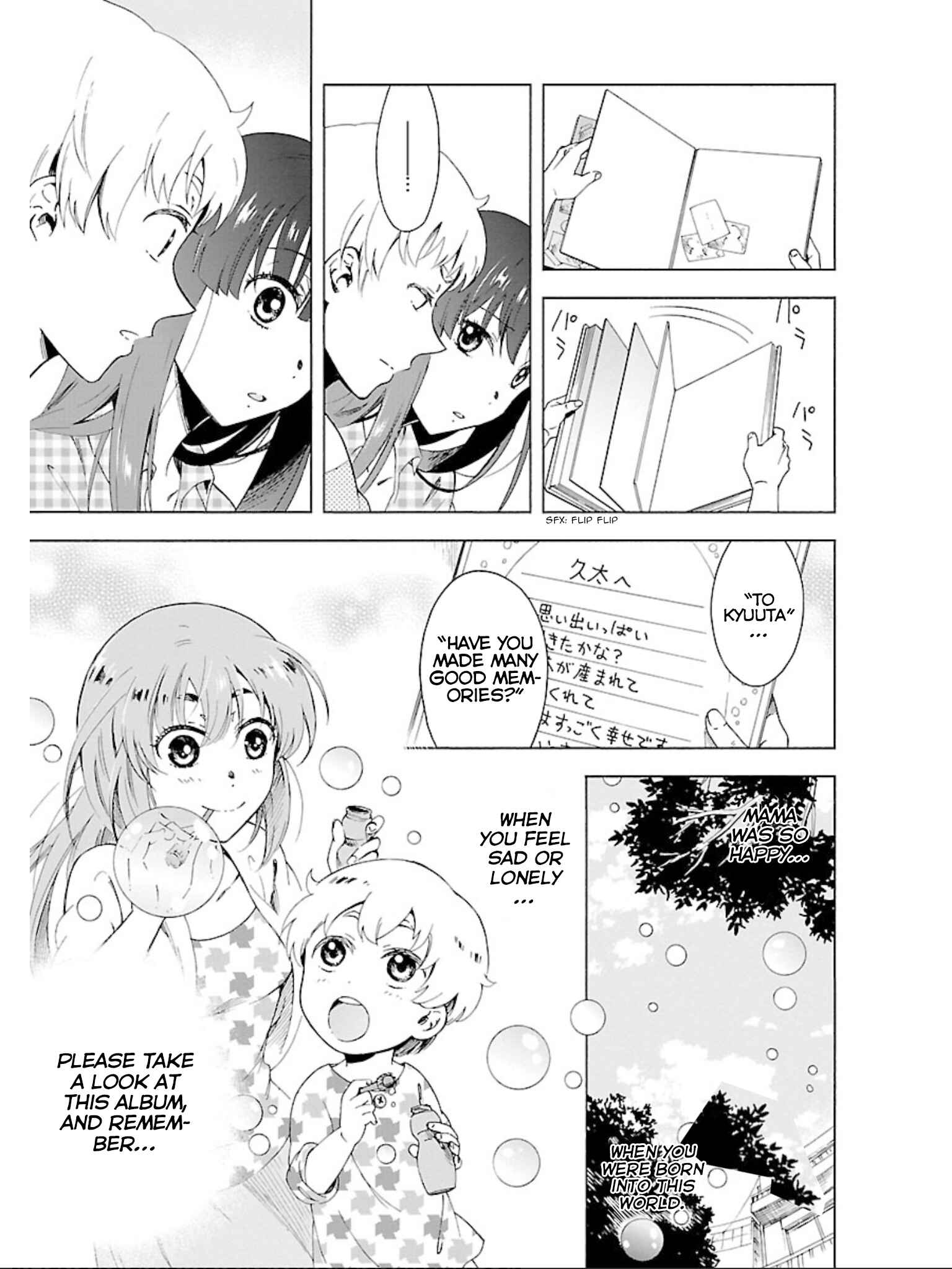 Page 26 Chapter 18 Hitotsu Yane no Shita no