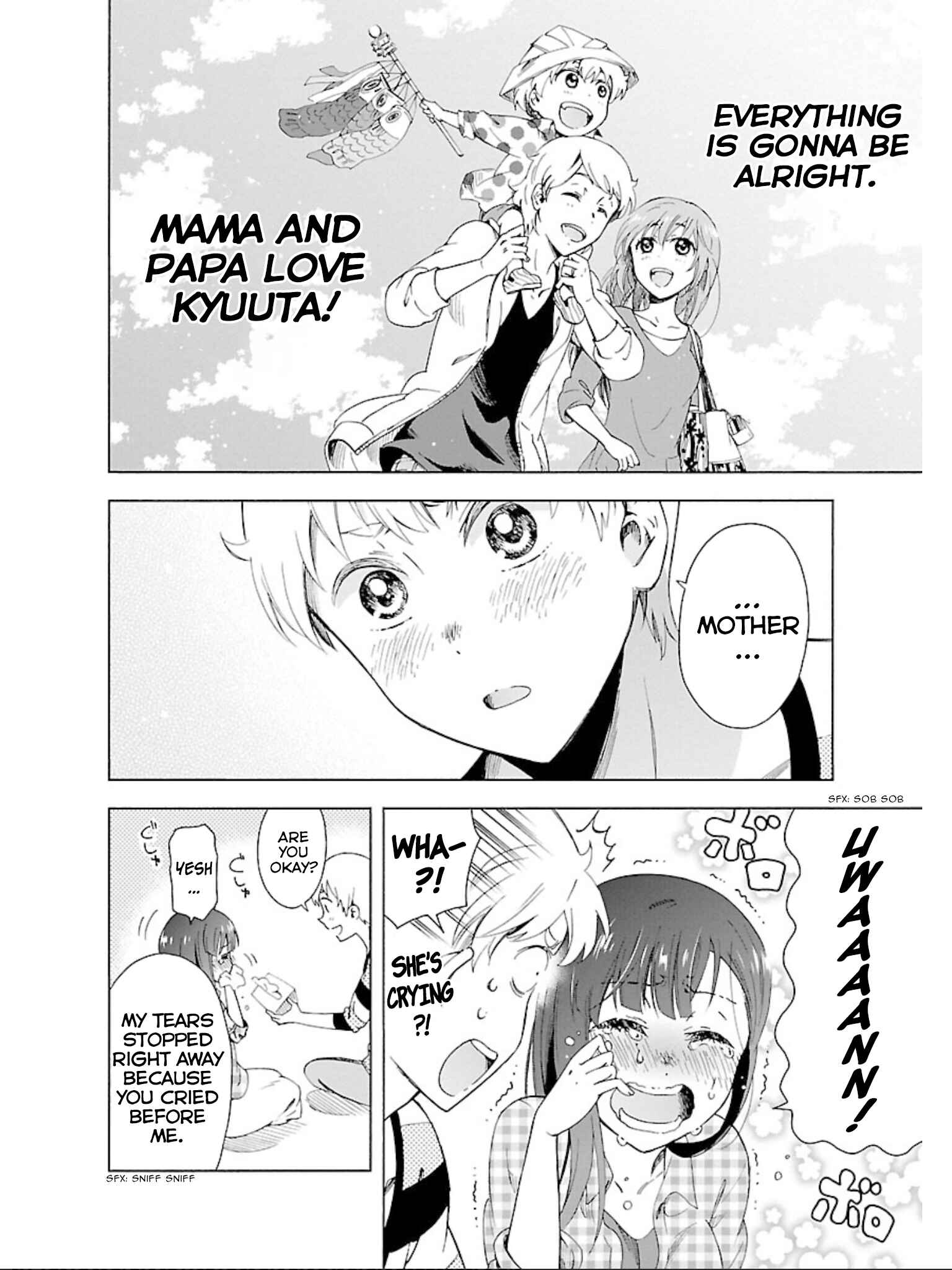 Page 27 Chapter 18 Hitotsu Yane no Shita no