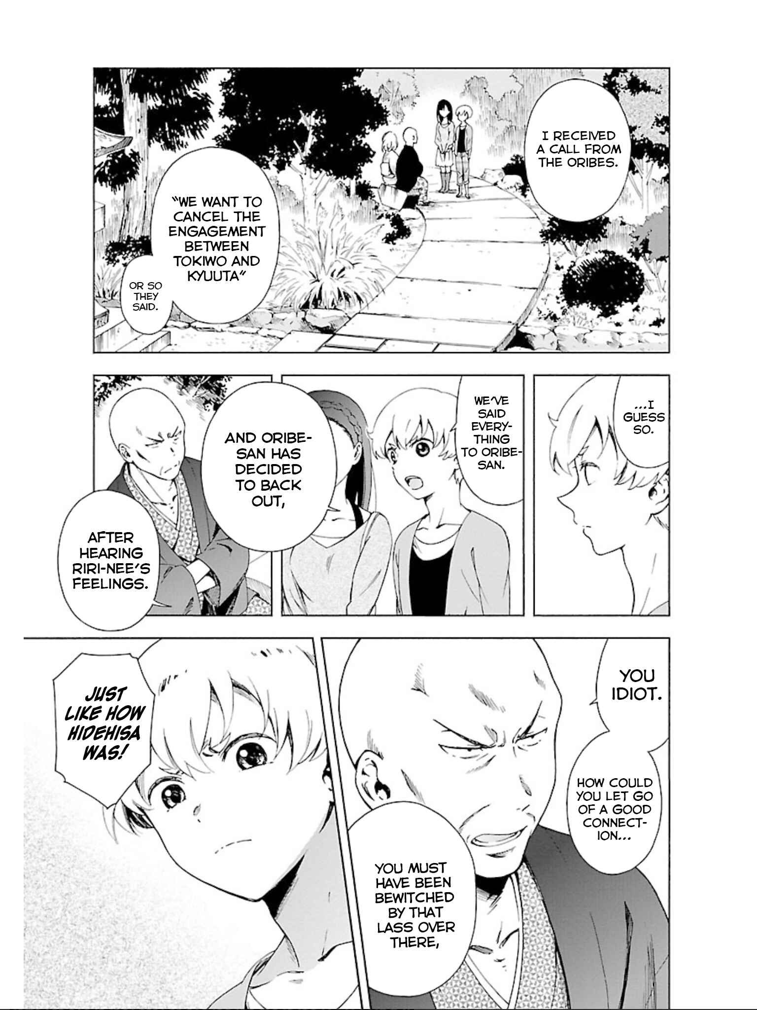 Page 4 Chapter 15 Hitotsu Yane no Shita no