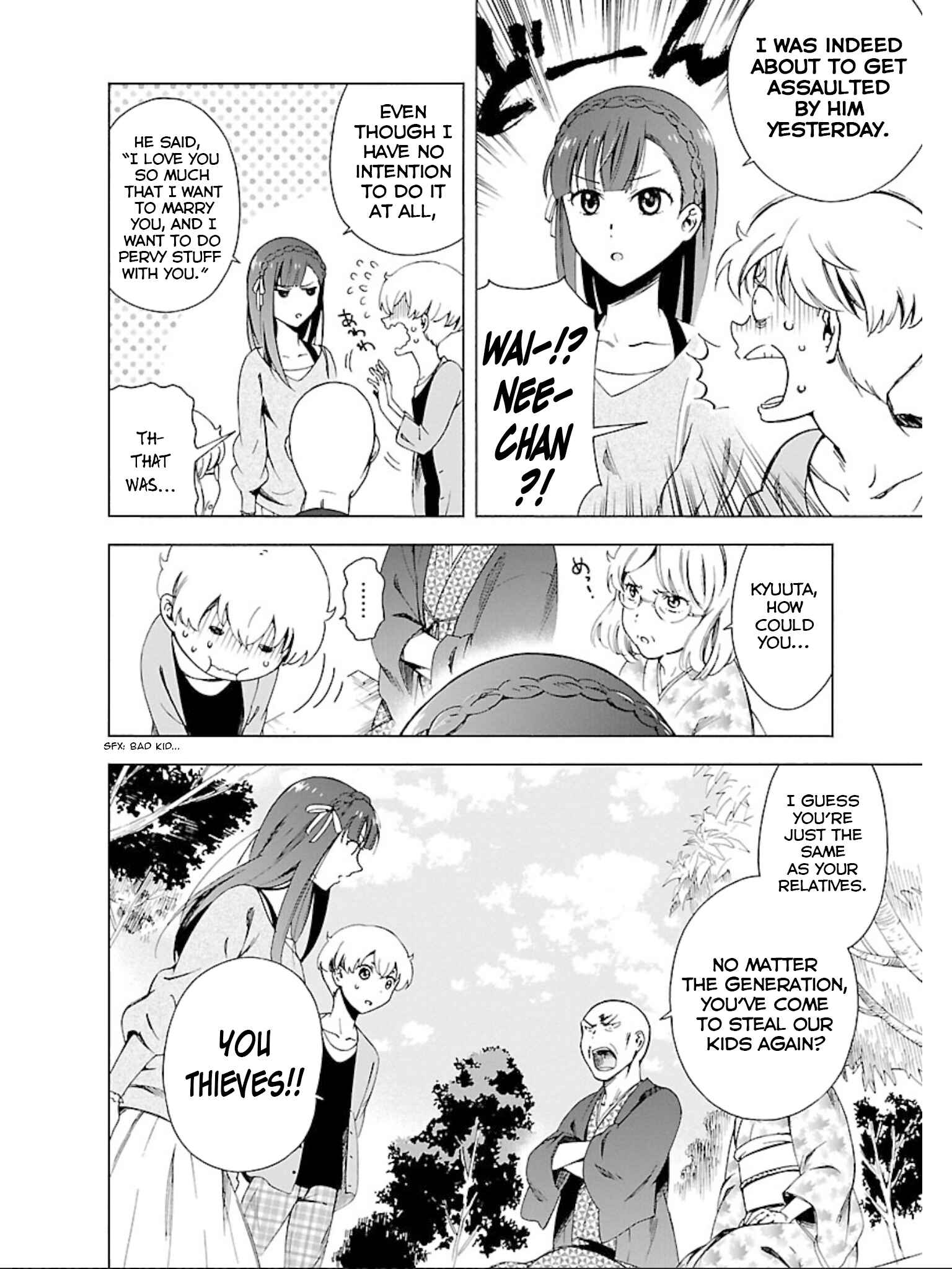 Page 5 Chapter 15 Hitotsu Yane no Shita no