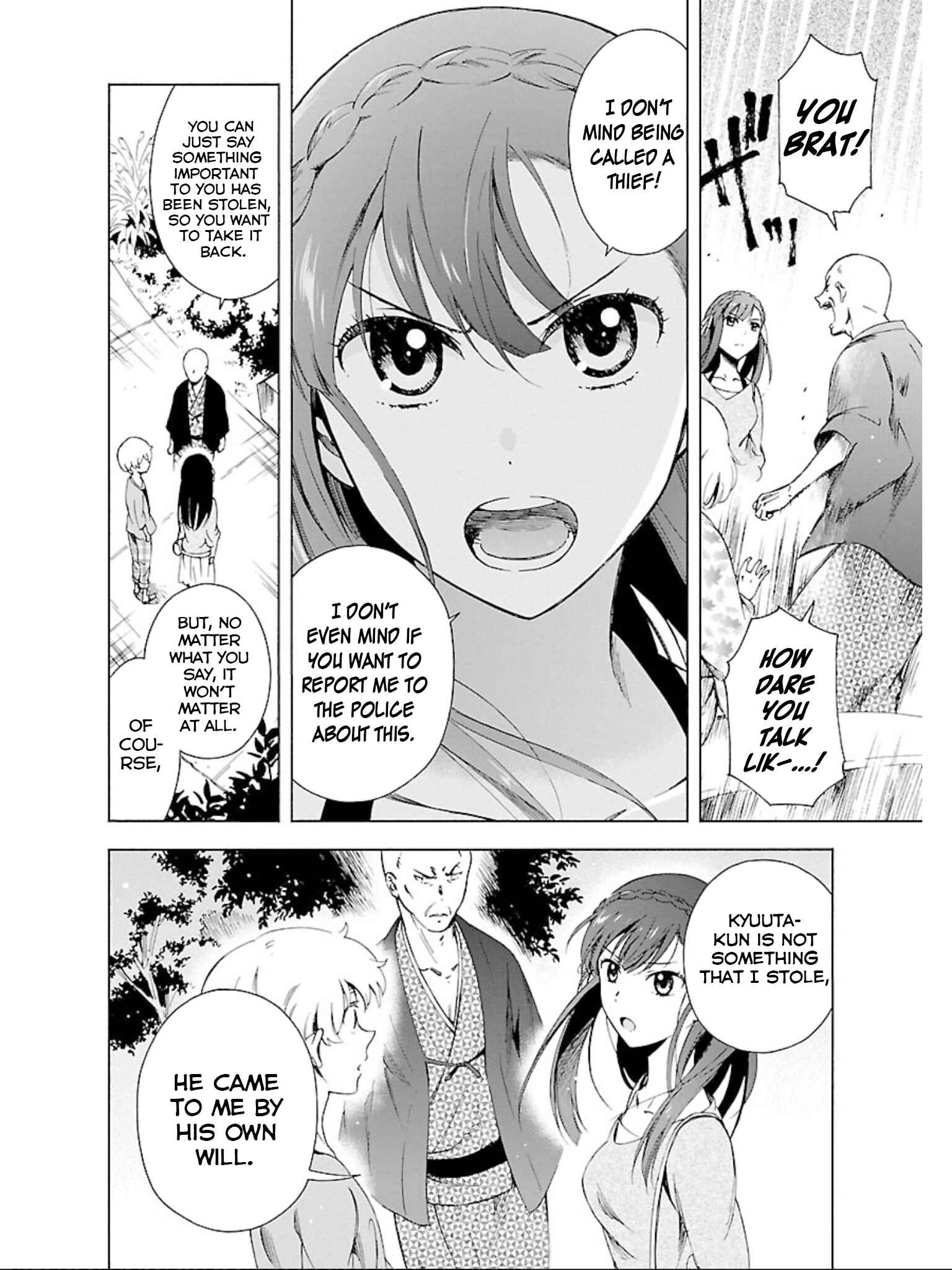 Page 7 Chapter 15 Hitotsu Yane no Shita no