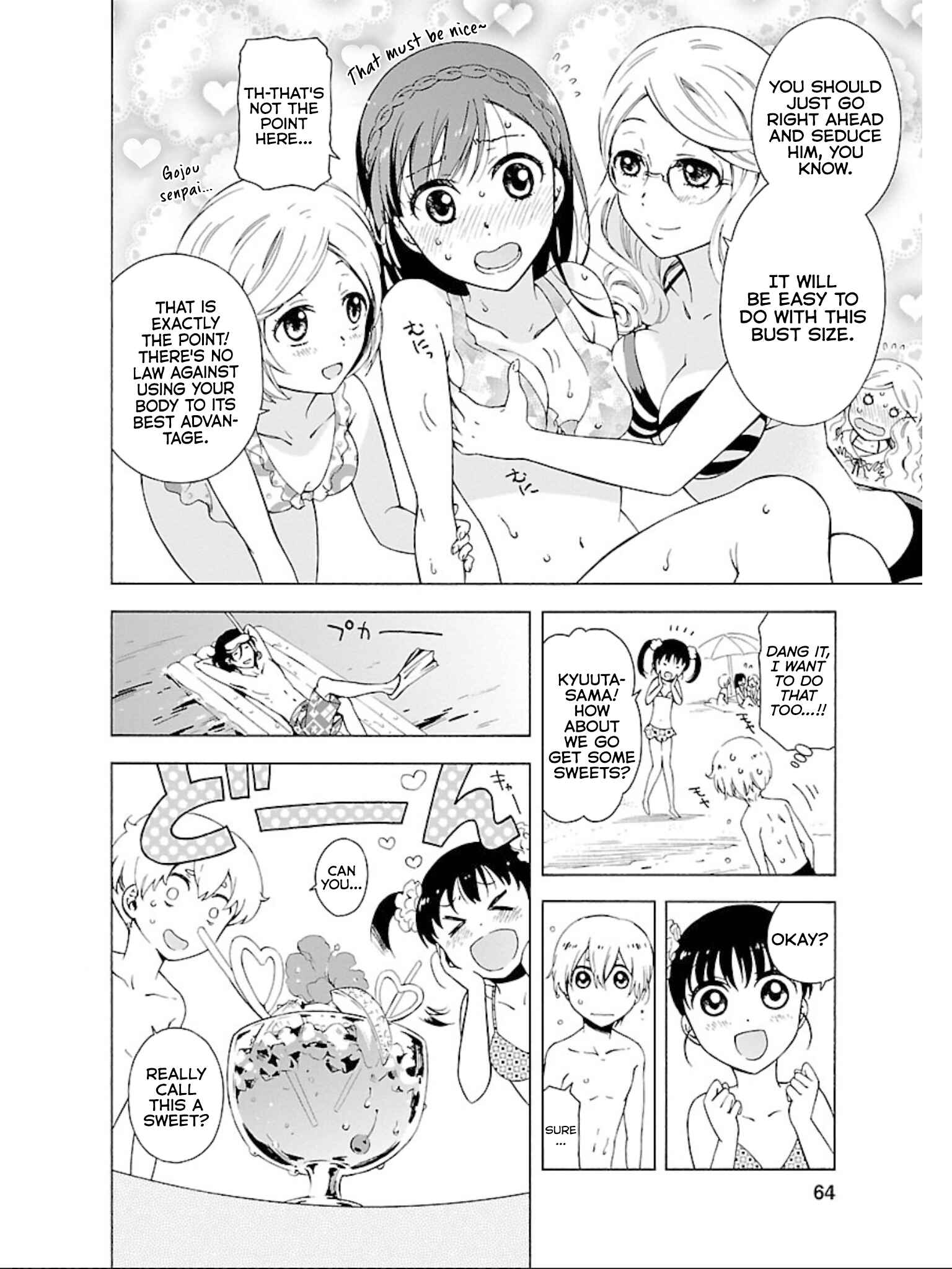 Page 10 Chapter 9 Hitotsu Yane no Shita no