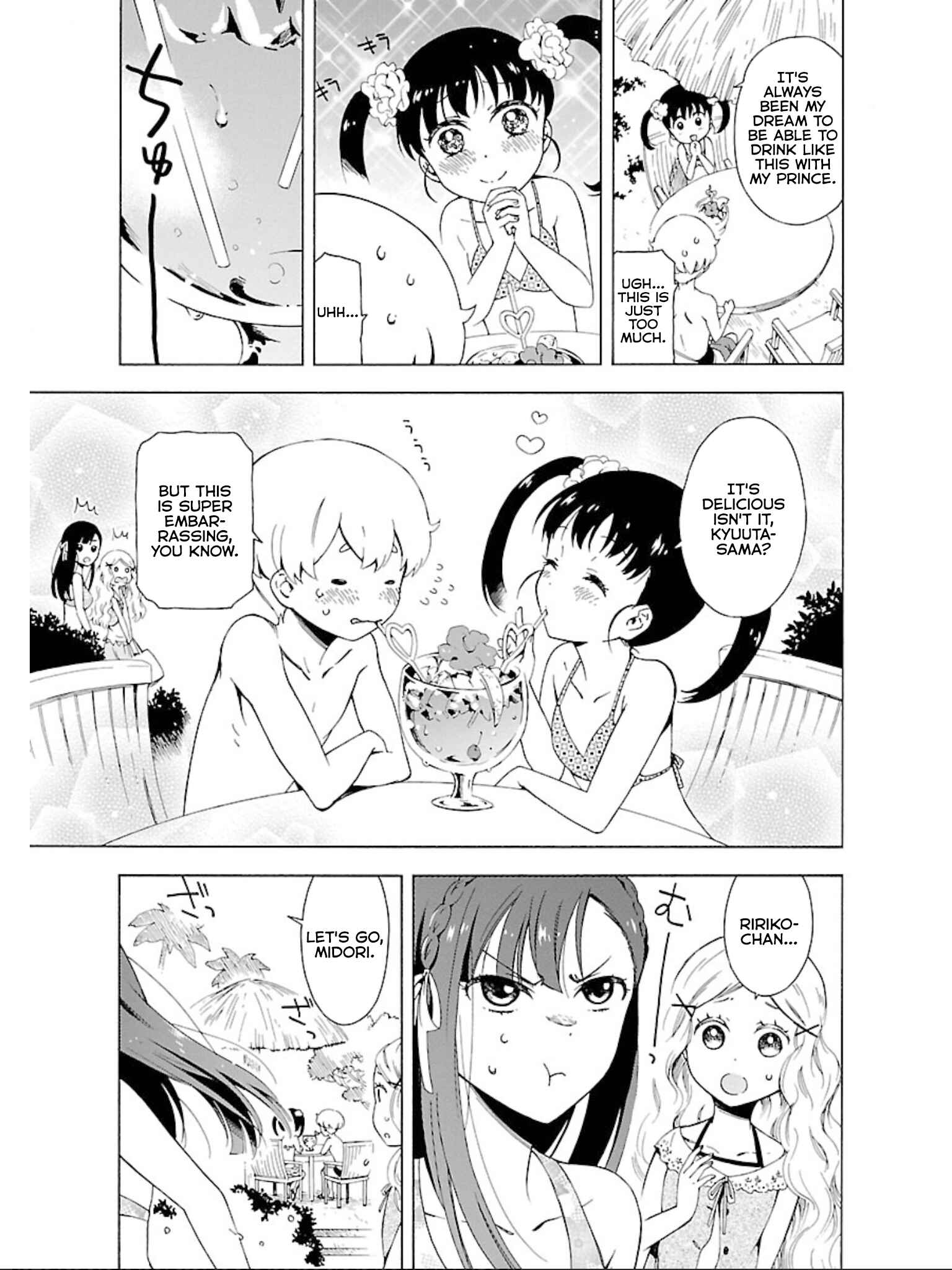 Page 11 Chapter 9 Hitotsu Yane no Shita no