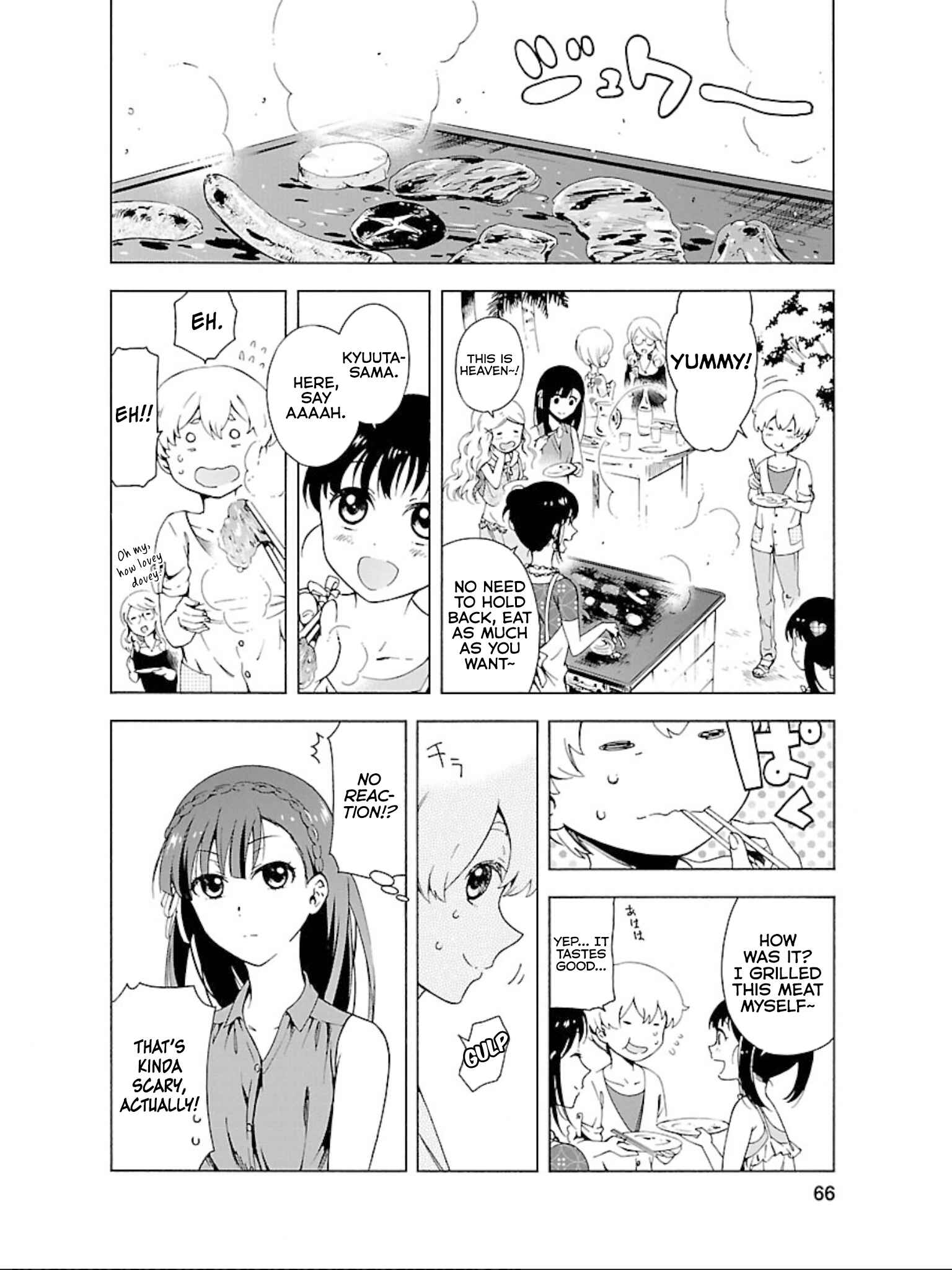 Page 12 Chapter 9 Hitotsu Yane no Shita no
