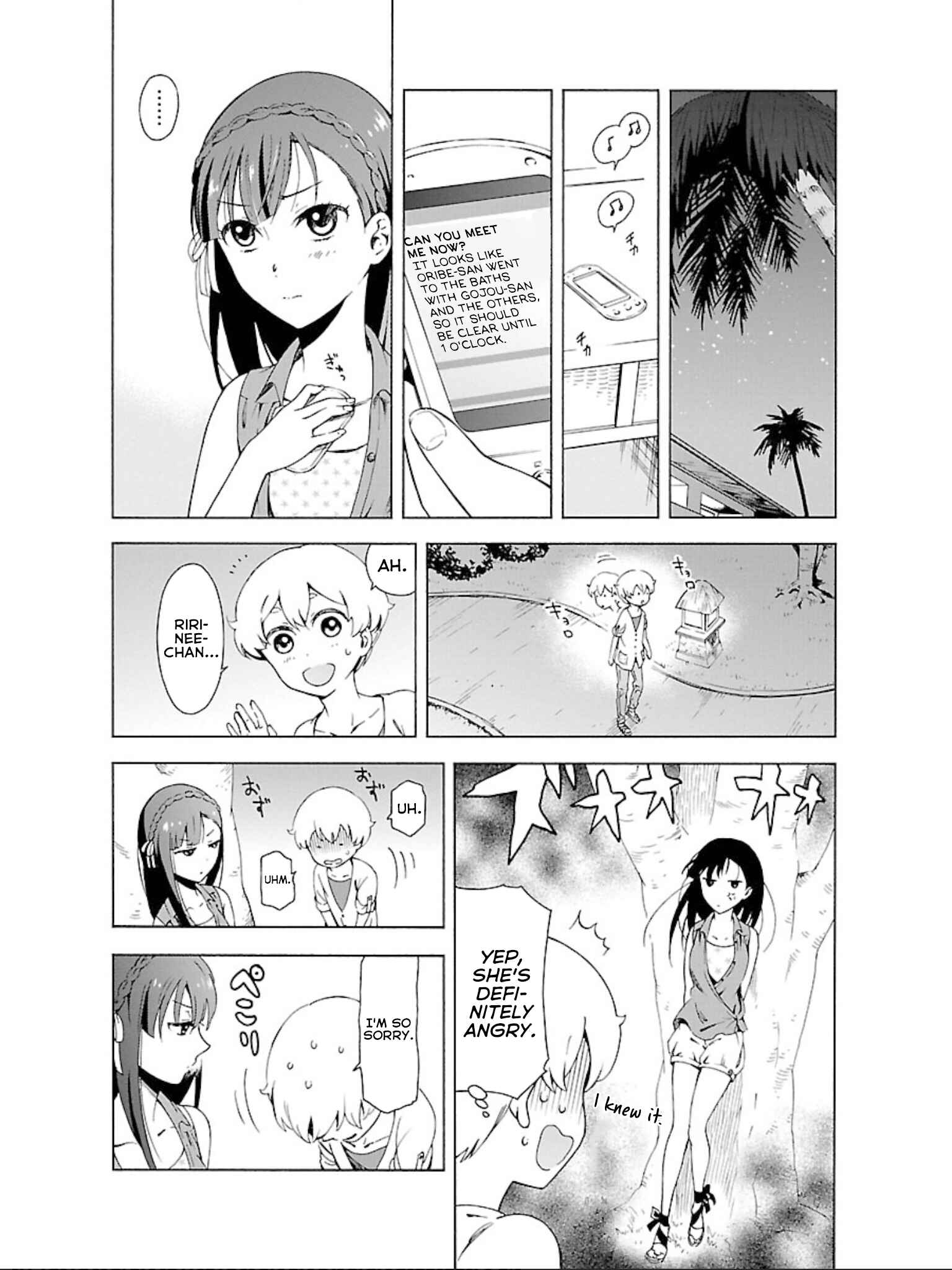 Page 14 Chapter 9 Hitotsu Yane no Shita no