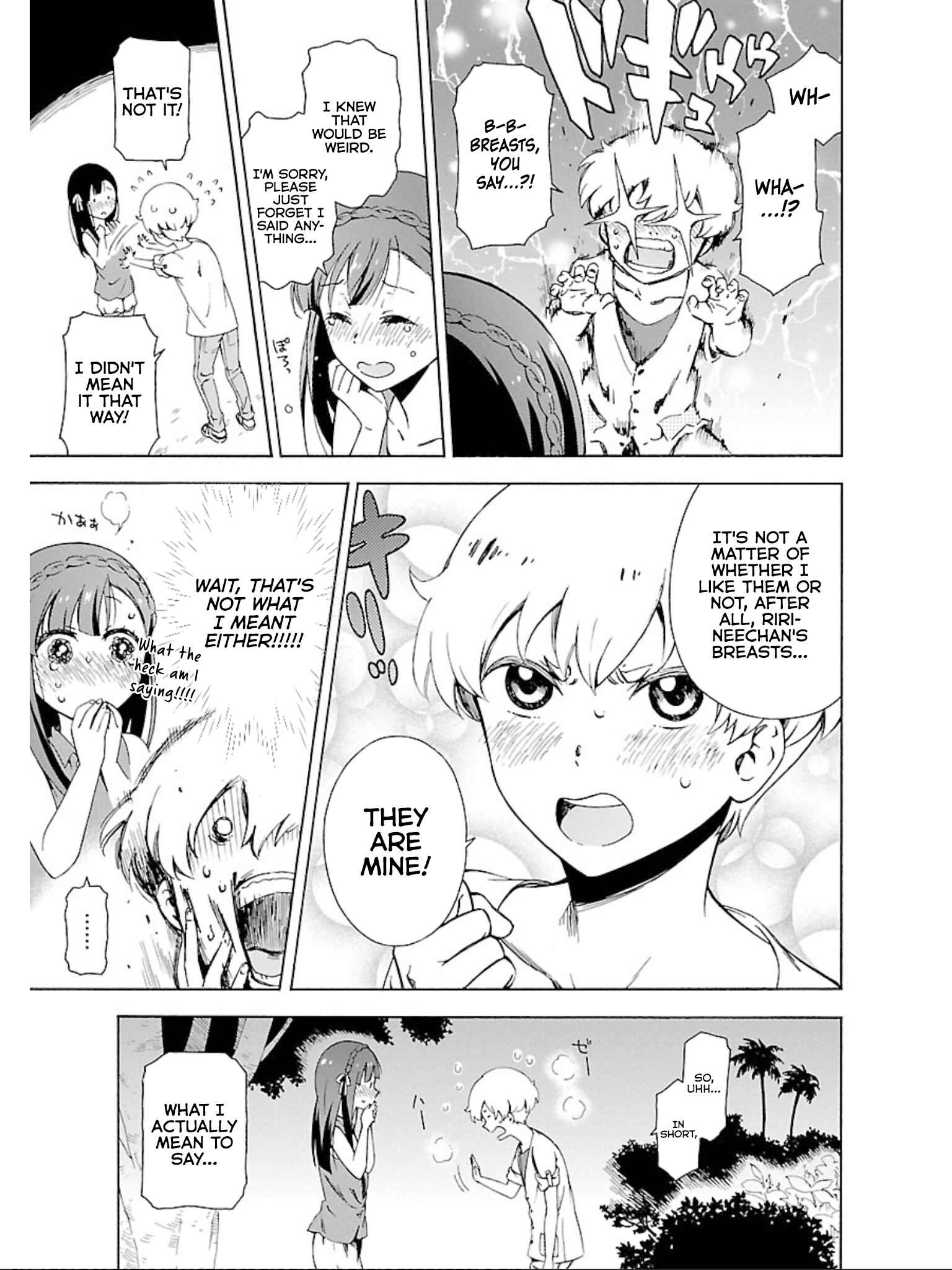 Page 19 Chapter 9 Hitotsu Yane no Shita no