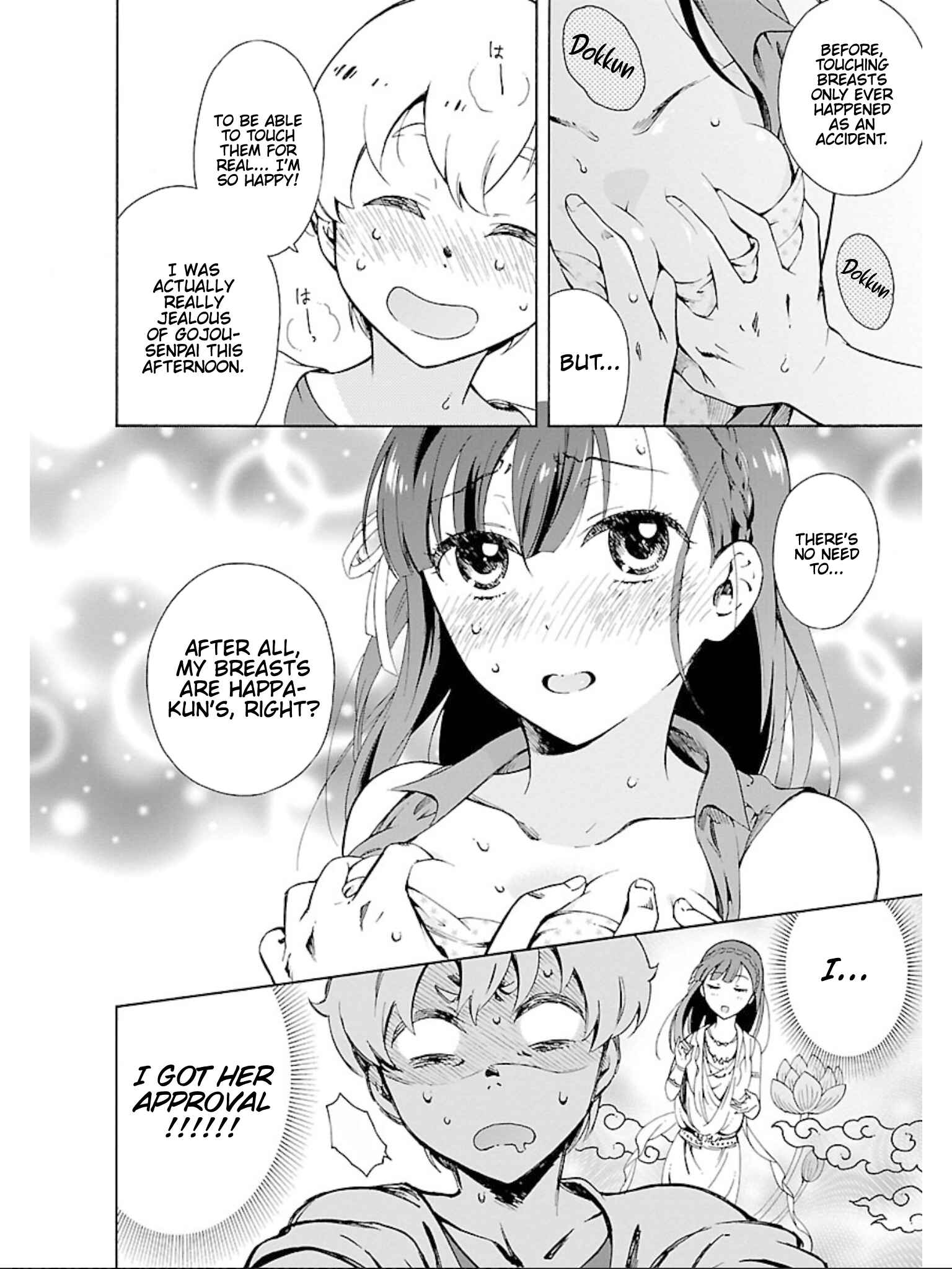 Page 22 Chapter 9 Hitotsu Yane no Shita no