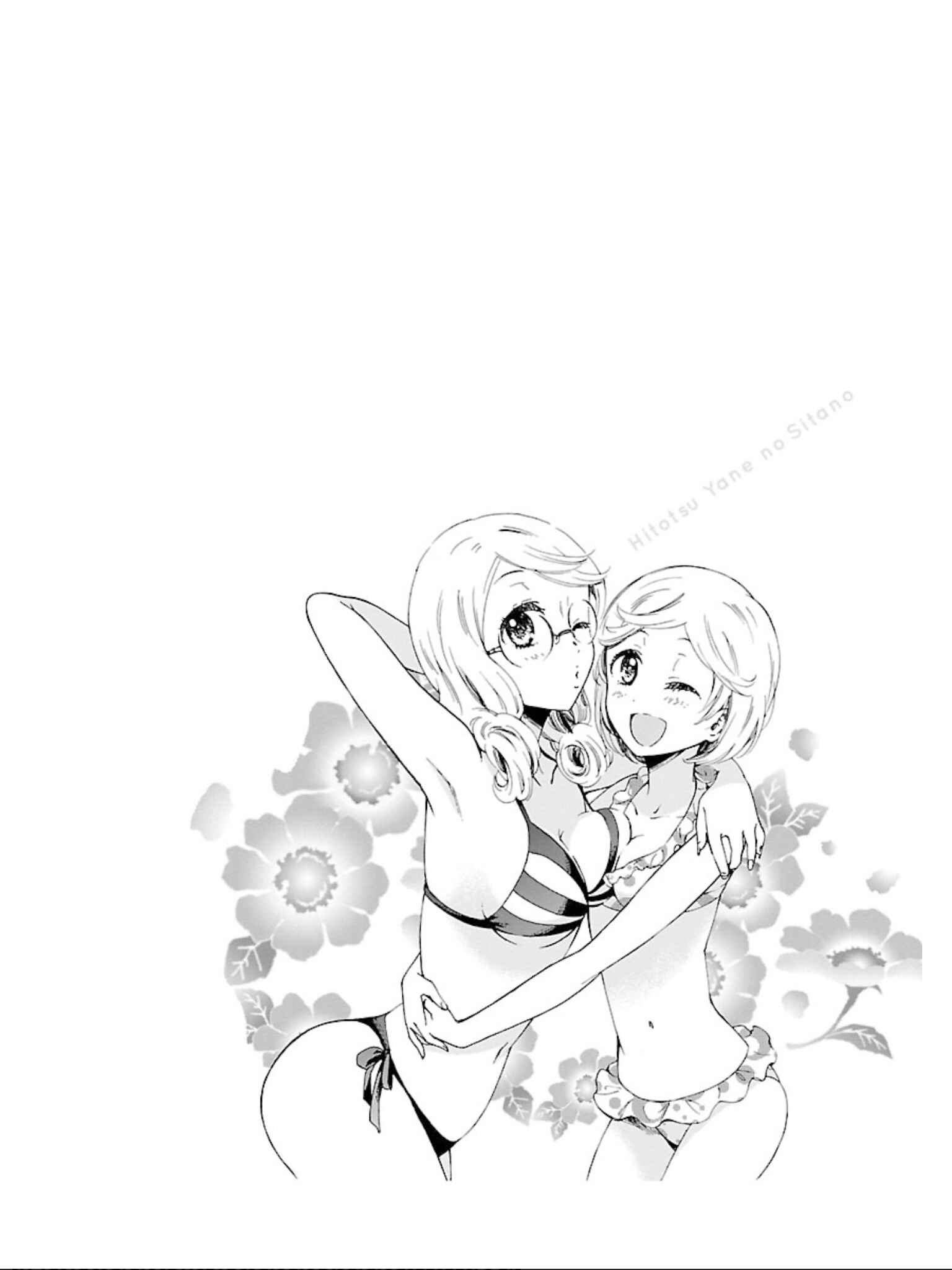 Page 28 Chapter 9 Hitotsu Yane no Shita no