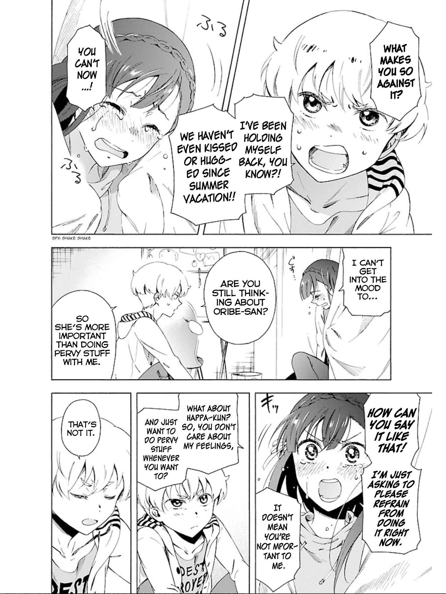 Page 15 Chapter 14 Hitotsu Yane no Shita no