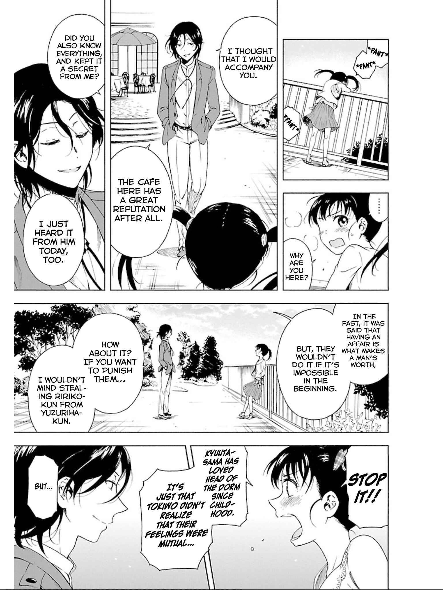 Page 22 Chapter 13 Hitotsu Yane no Shita no