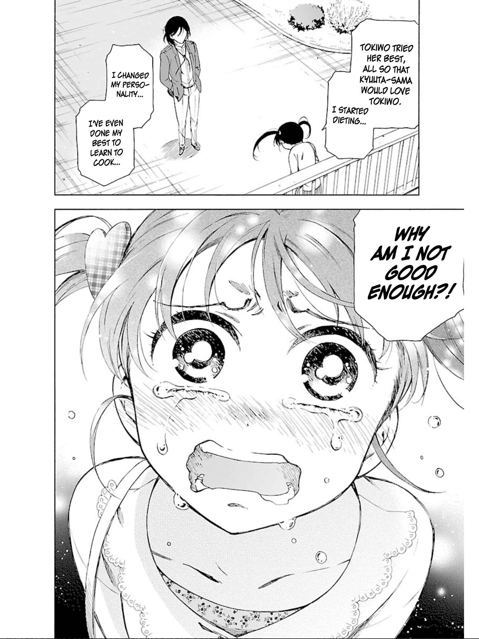 Page 23 Chapter 13 Hitotsu Yane no Shita no