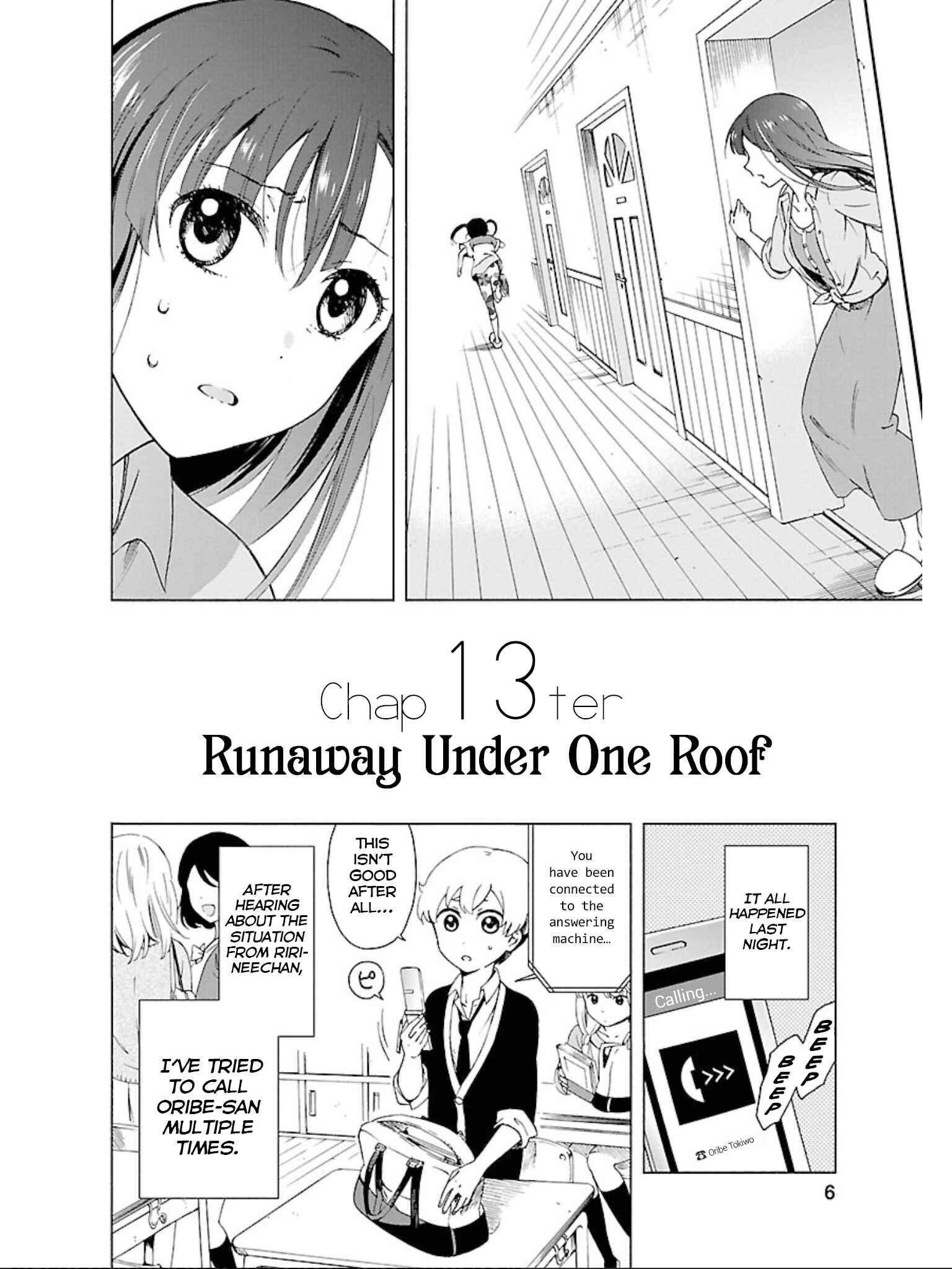 Page 5 Chapter 13 Hitotsu Yane no Shita no