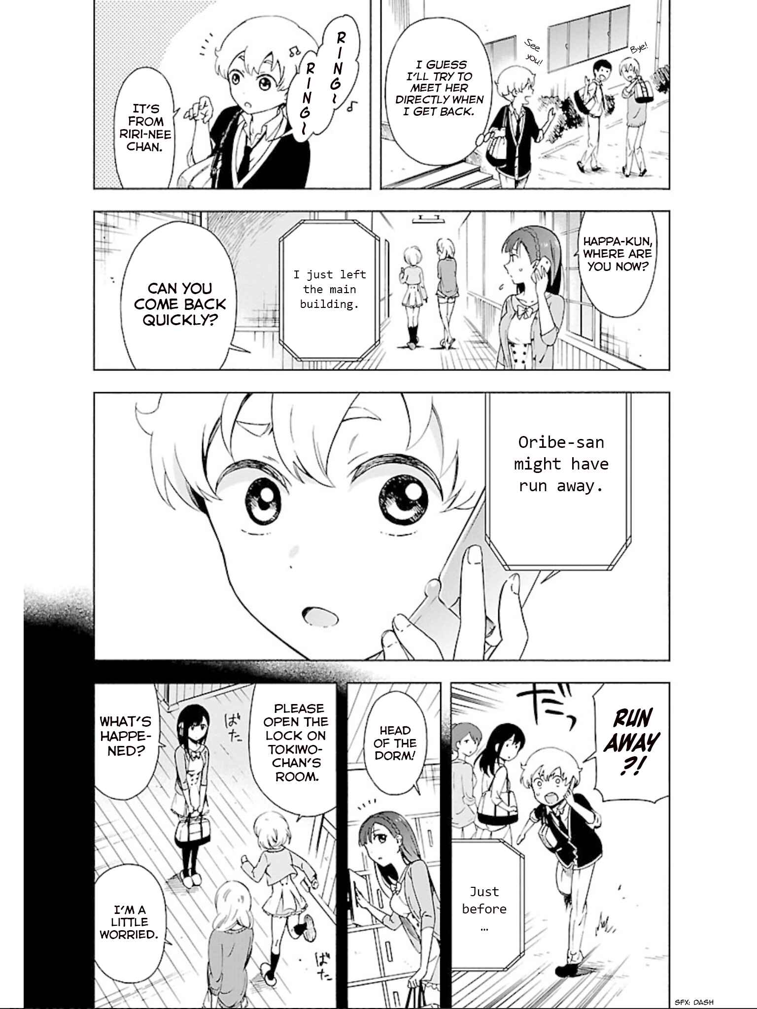 Page 6 Chapter 13 Hitotsu Yane no Shita no