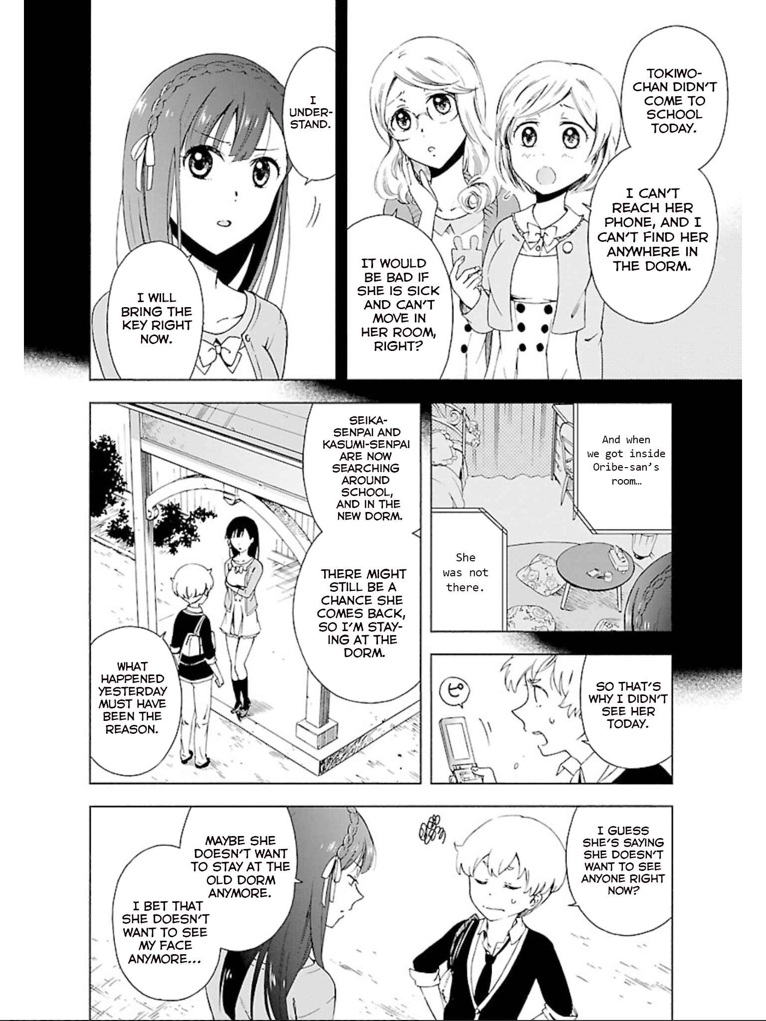 Page 7 Chapter 13 Hitotsu Yane no Shita no
