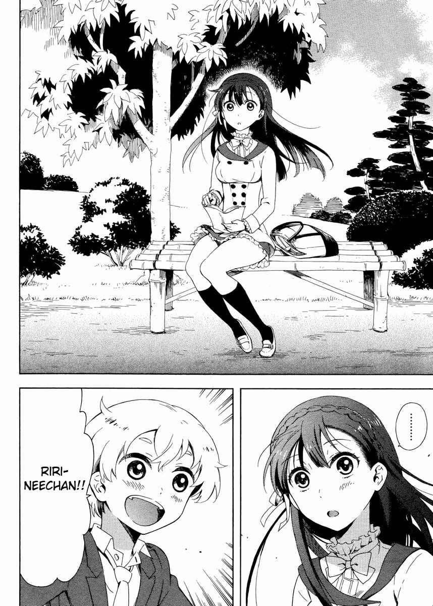 Page 18 Chapter 2 Hitotsu Yane no Shita no