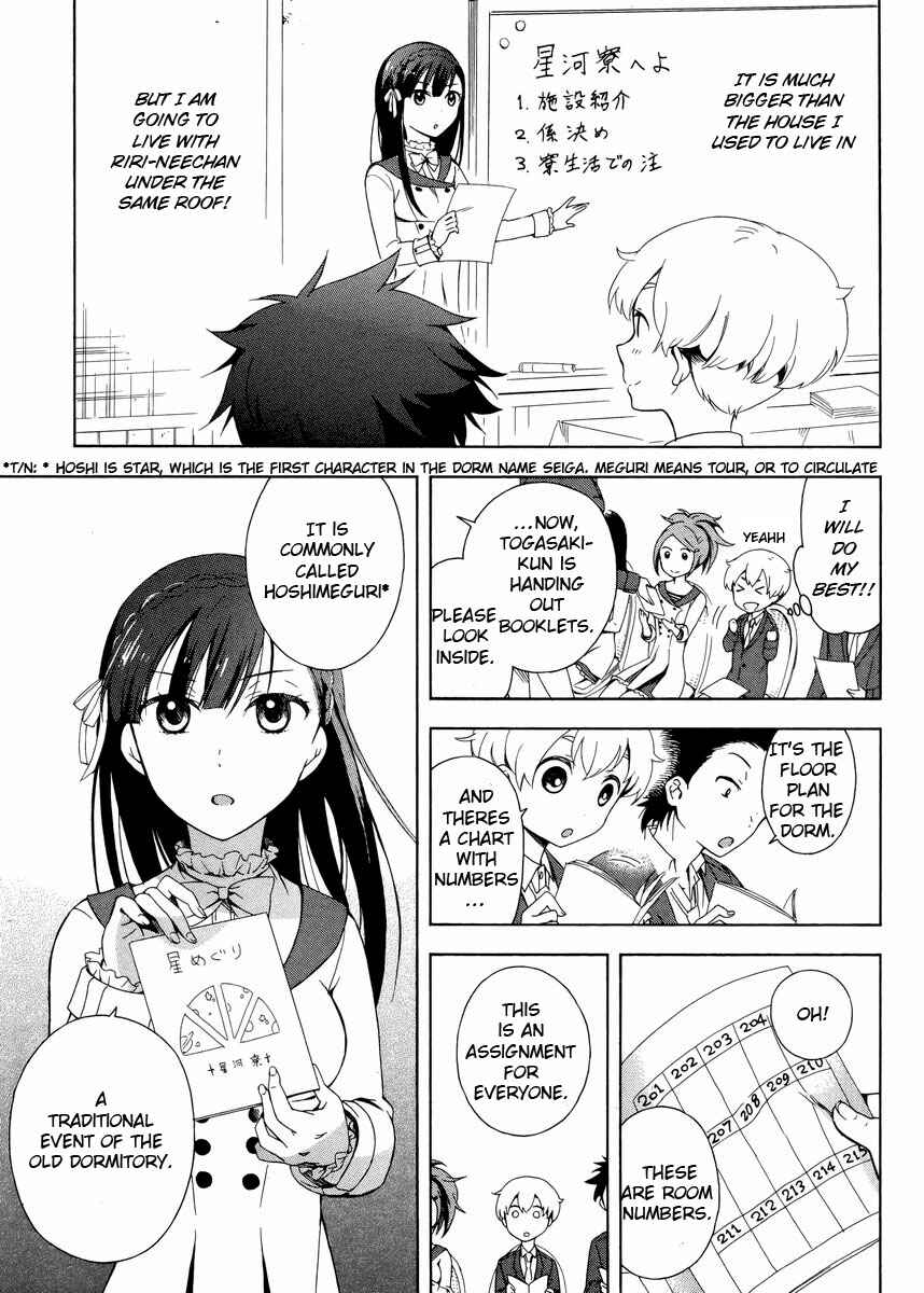 Page 9 Chapter 2 Hitotsu Yane no Shita no