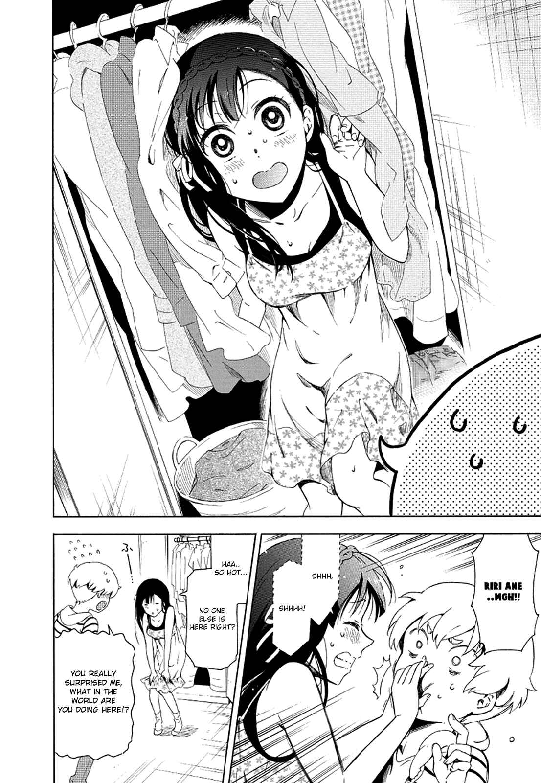Page 19 Chapter 7 Hitotsu Yane no Shita no