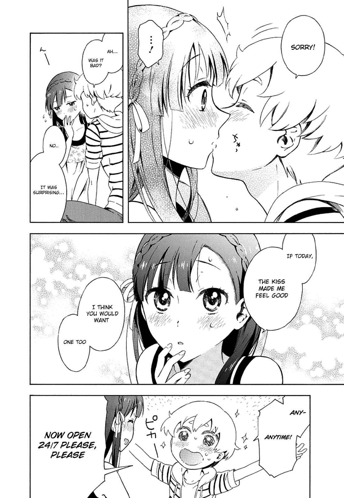 Page 23 Chapter 7 Hitotsu Yane no Shita no