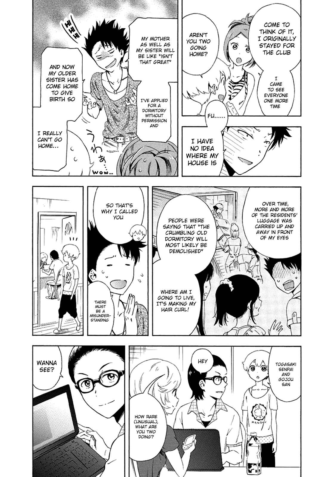 Page 6 Chapter 7 Hitotsu Yane no Shita no