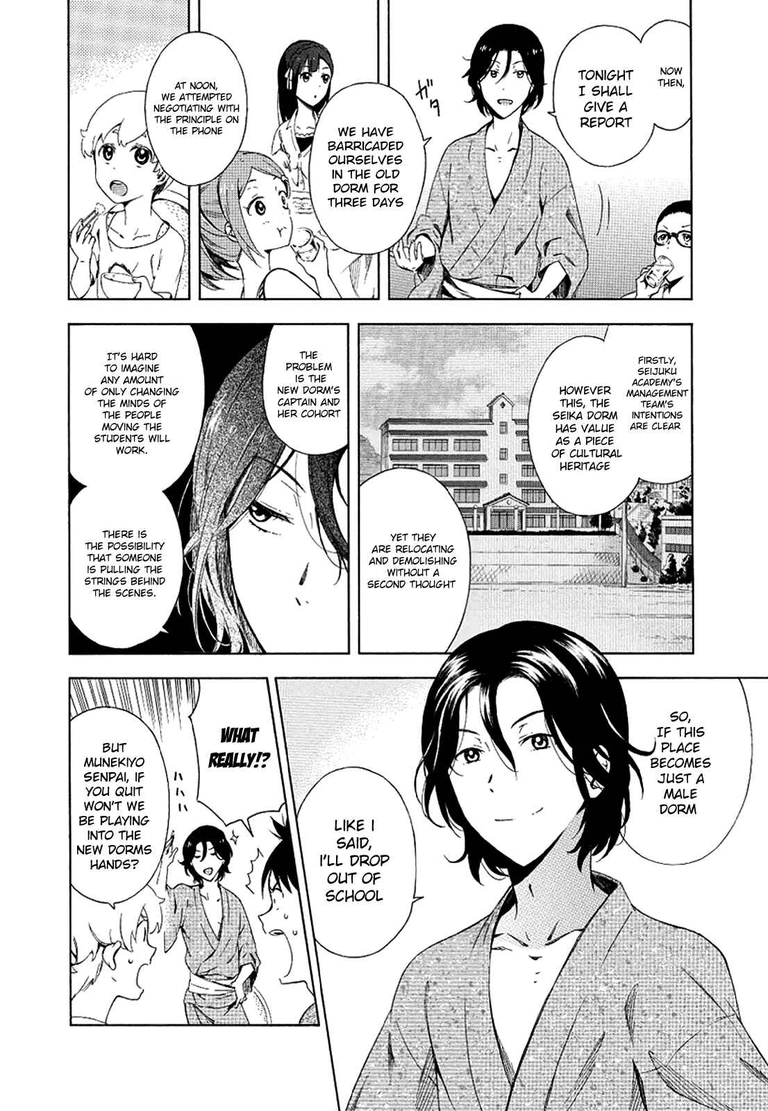 Page 9 Chapter 7 Hitotsu Yane no Shita no