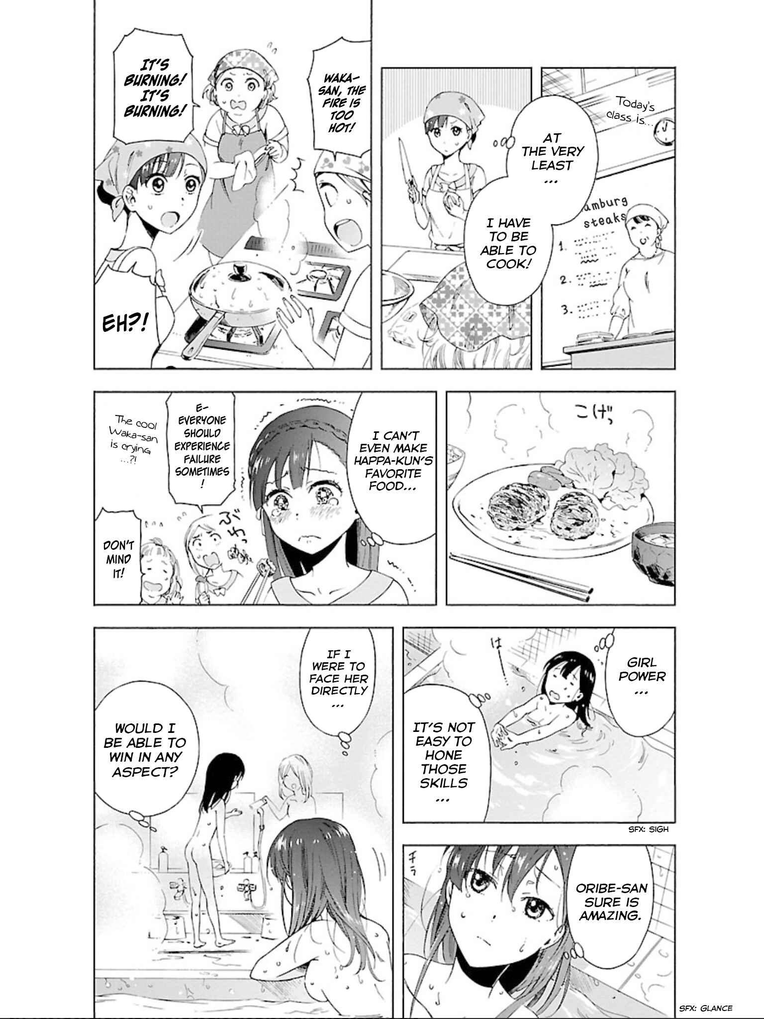 Page 12 Chapter 12 Hitotsu Yane no Shita no