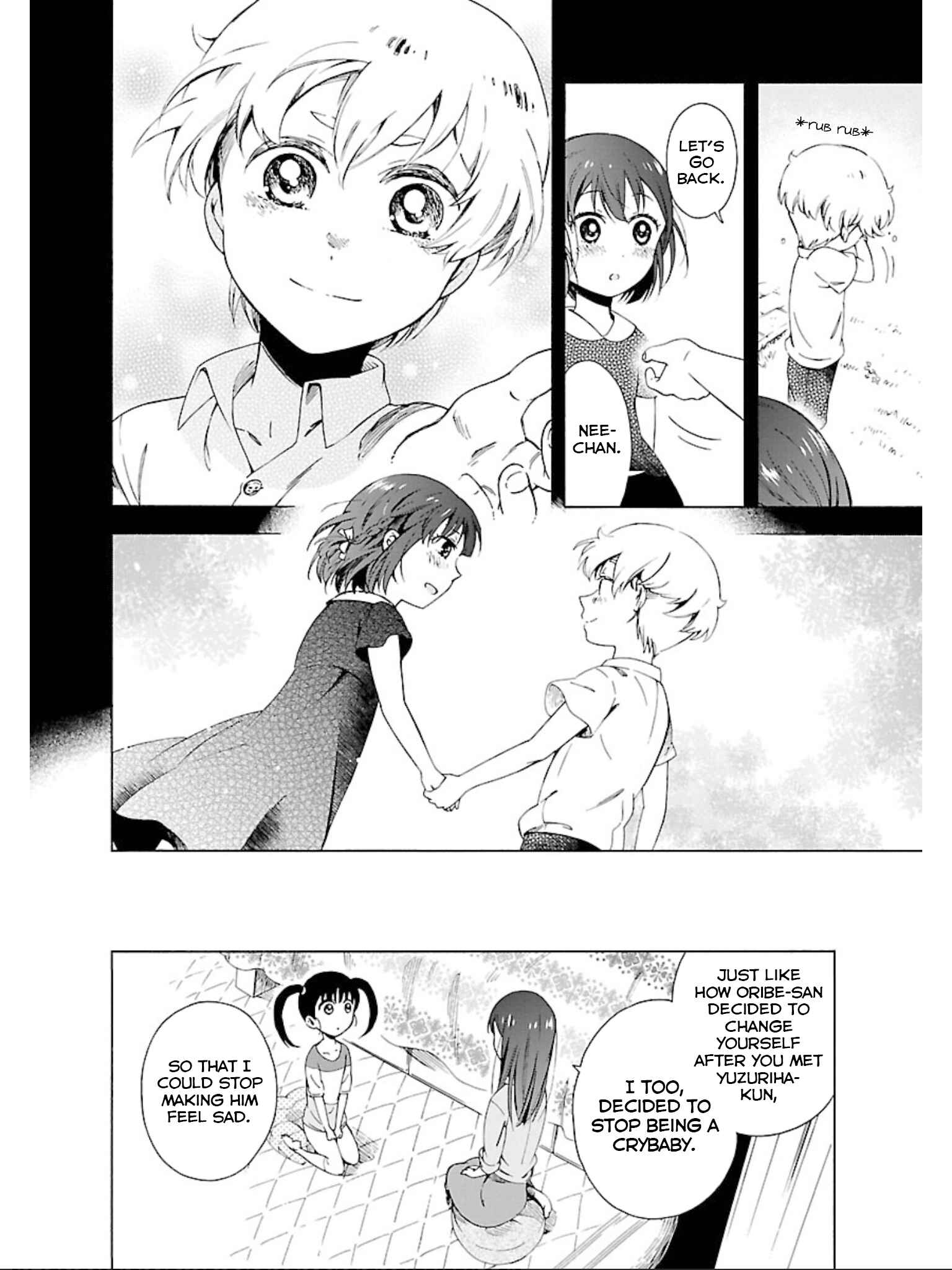 Page 21 Chapter 12 Hitotsu Yane no Shita no