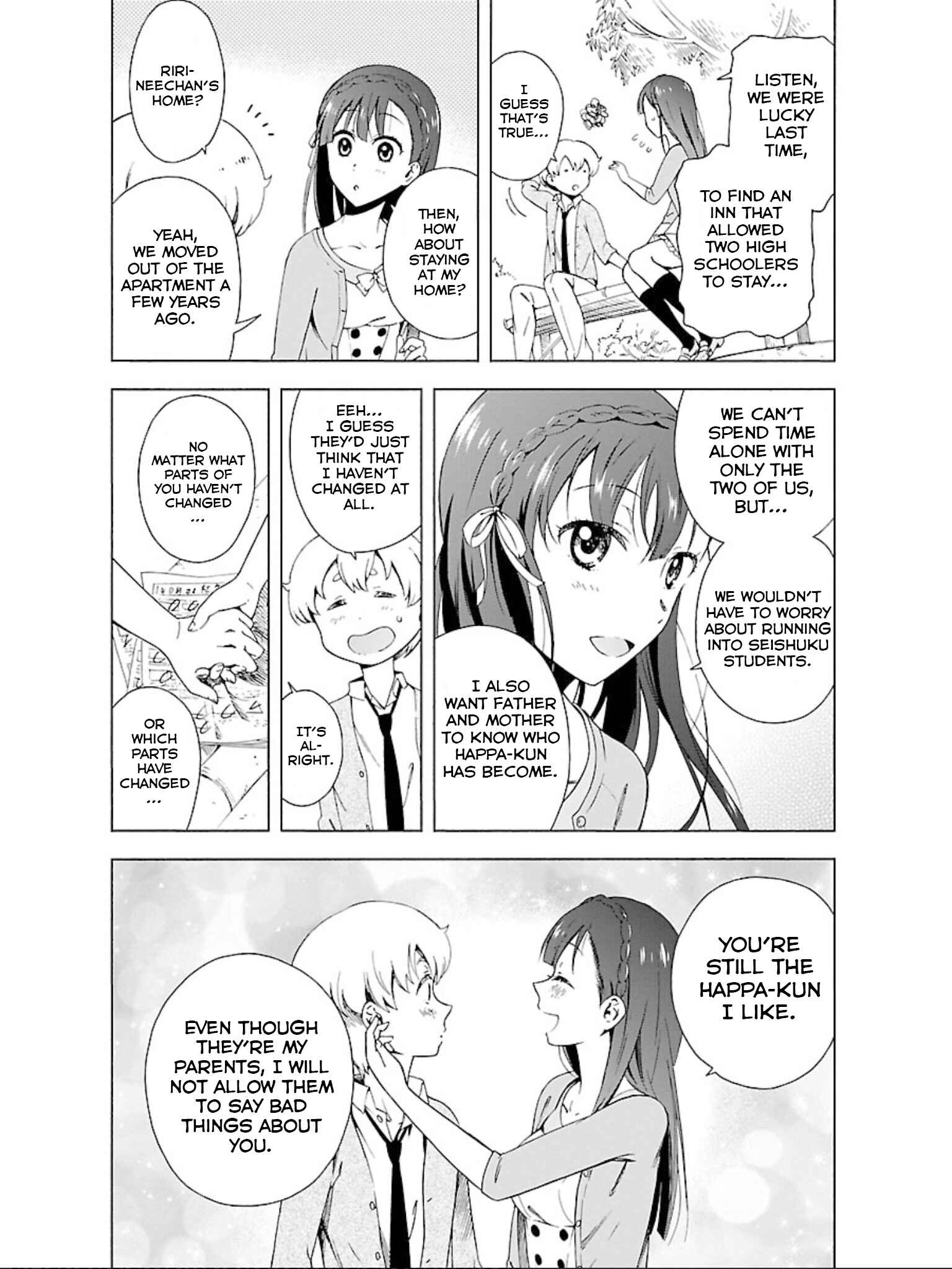 Page 5 Chapter 12 Hitotsu Yane no Shita no