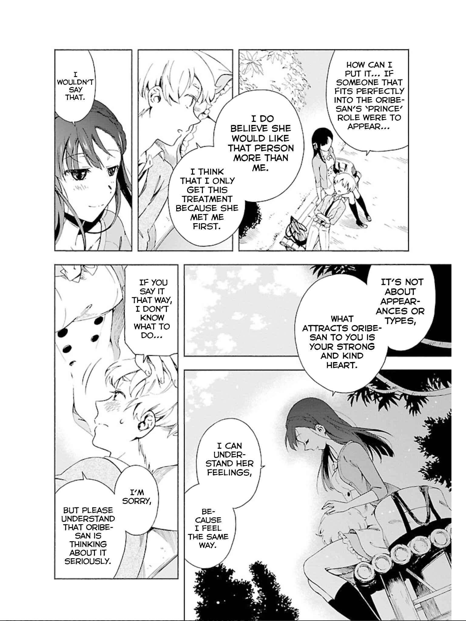 Page 7 Chapter 12 Hitotsu Yane no Shita no
