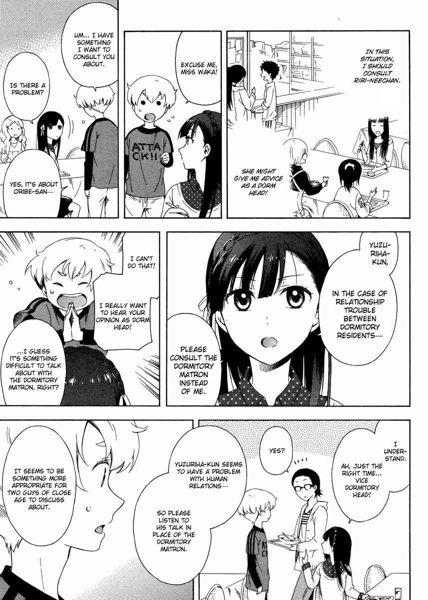 Page 15 Chapter 3 Hitotsu Yane no Shita no