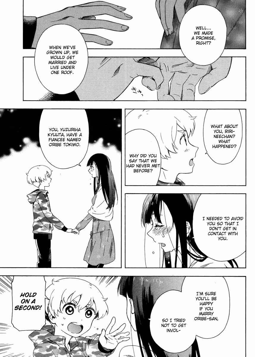 Page 21 Chapter 3 Hitotsu Yane no Shita no