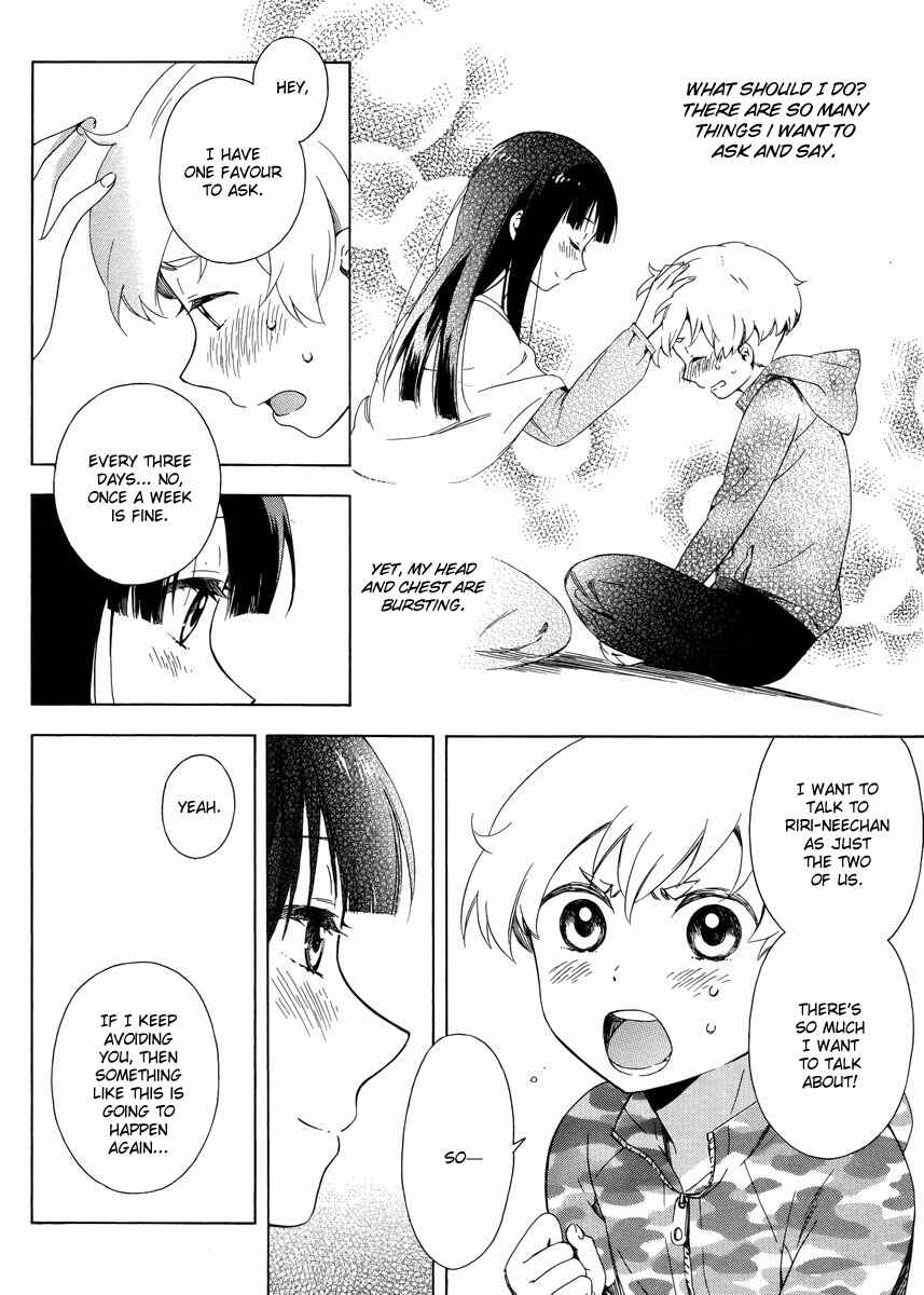 Page 24 Chapter 3 Hitotsu Yane no Shita no