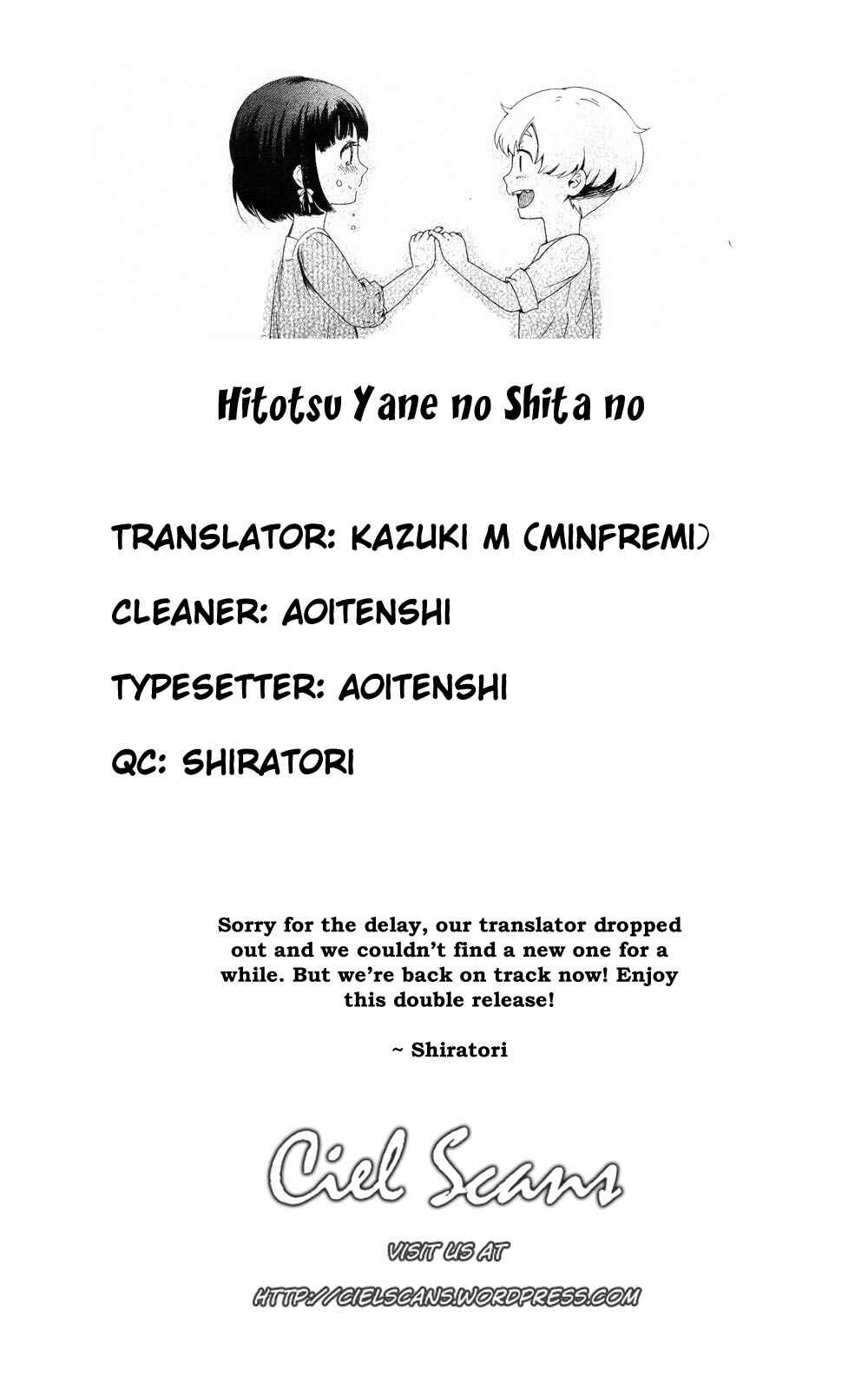 Page 27 Chapter 3 Hitotsu Yane no Shita no
