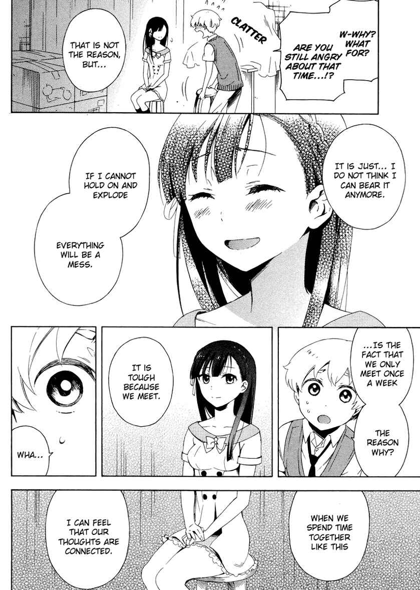 Page 20 Chapter 4 Hitotsu Yane no Shita no
