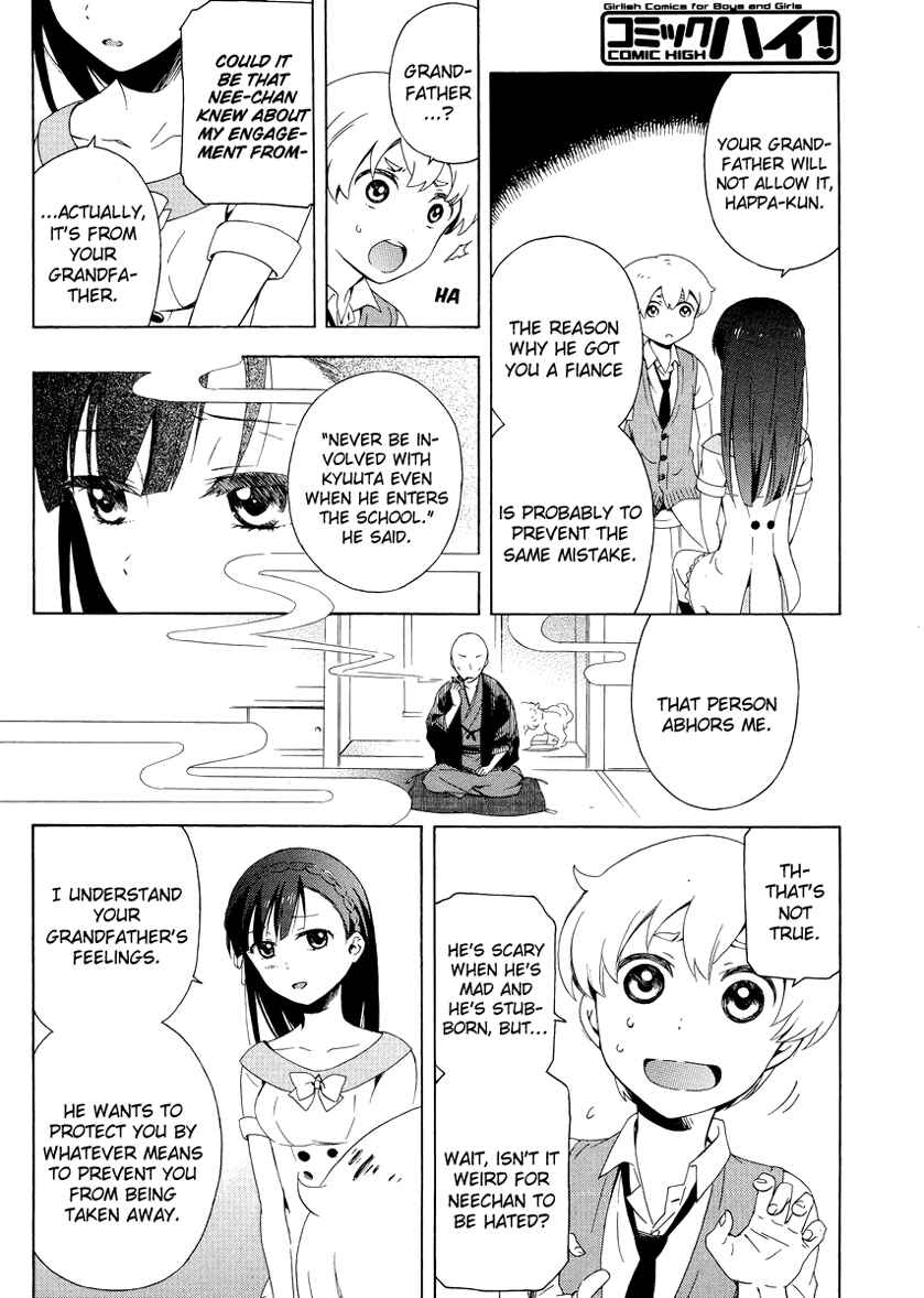 Page 22 Chapter 4 Hitotsu Yane no Shita no