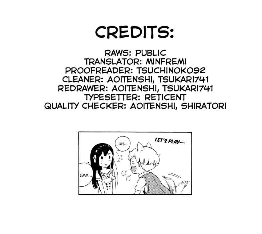 Page 25 Chapter 4 Hitotsu Yane no Shita no