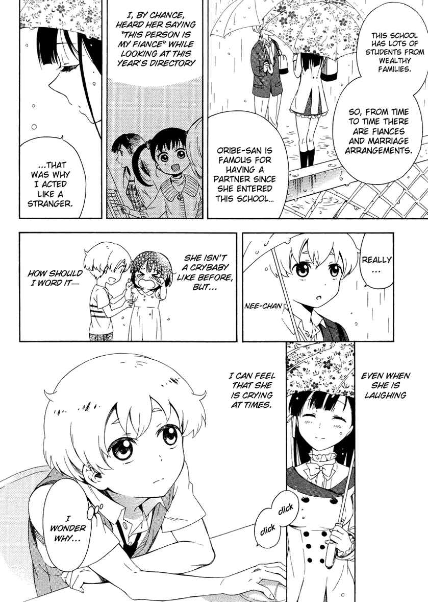 Page 8 Chapter 4 Hitotsu Yane no Shita no