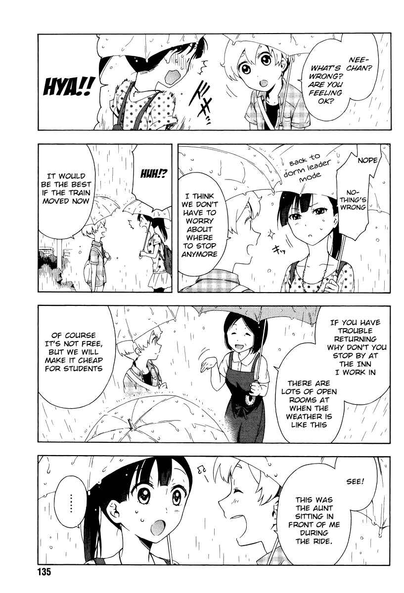 Page 11 Chapter 5 Hitotsu Yane no Shita no