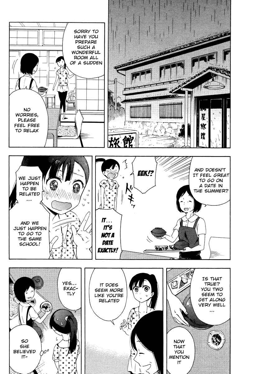 Page 12 Chapter 5 Hitotsu Yane no Shita no