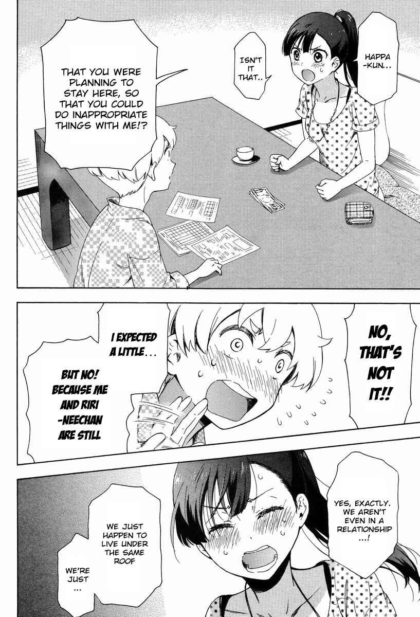 Page 14 Chapter 5 Hitotsu Yane no Shita no