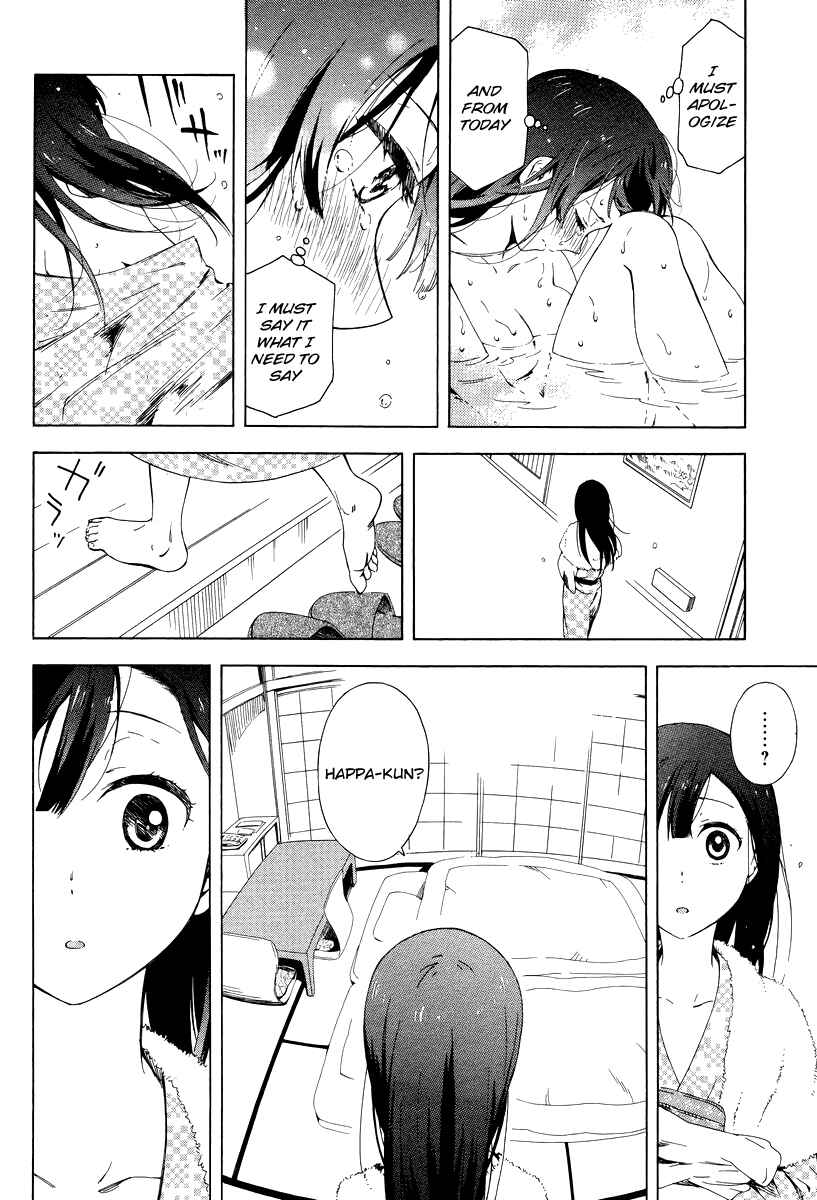 Page 16 Chapter 5 Hitotsu Yane no Shita no