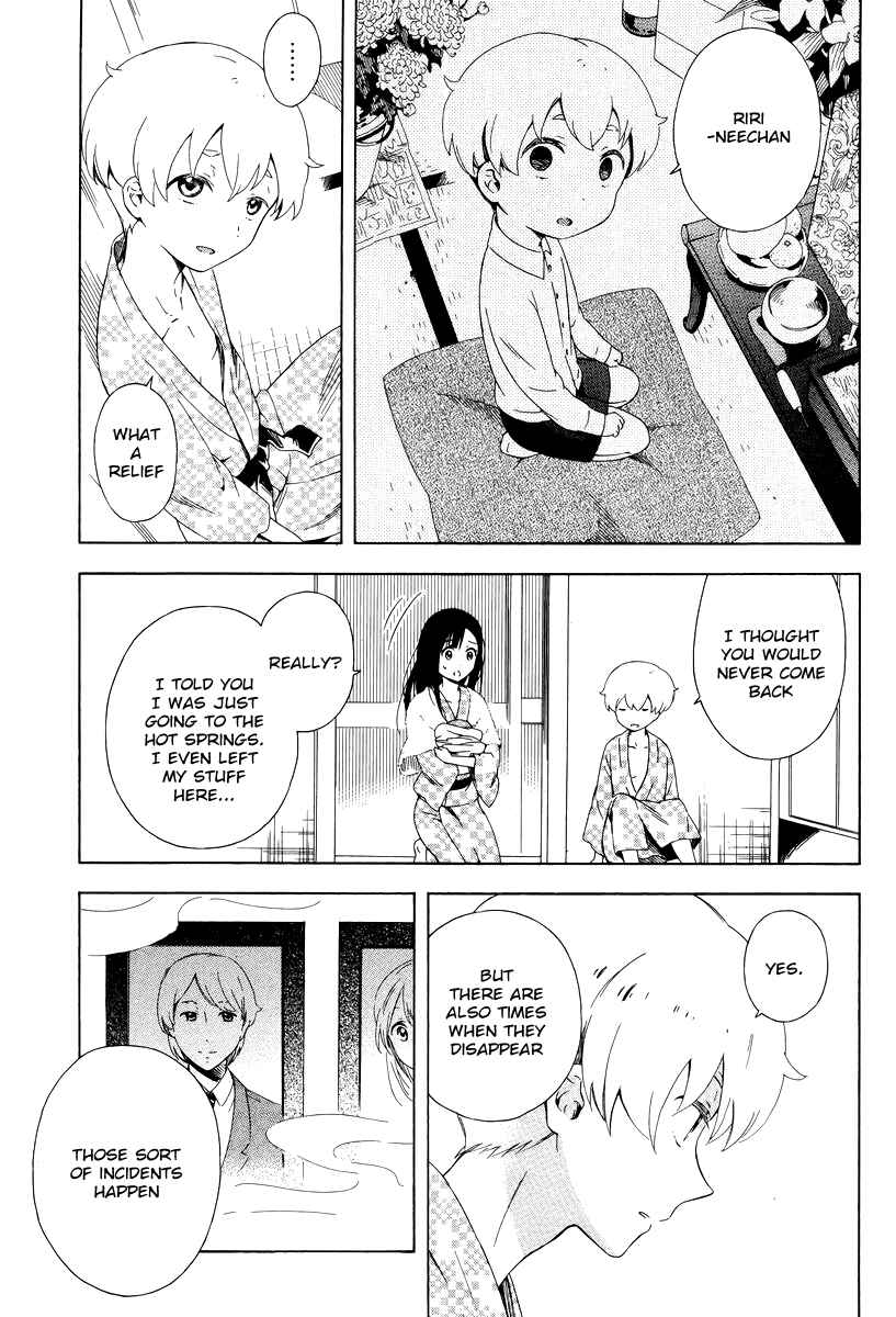 Page 17 Chapter 5 Hitotsu Yane no Shita no