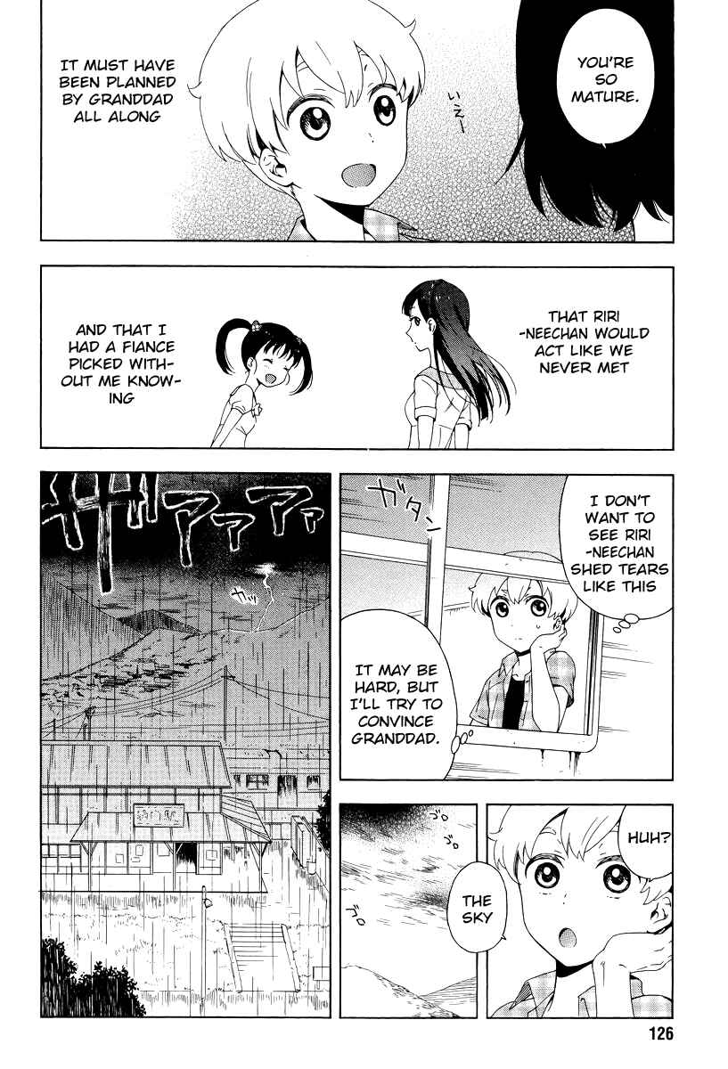 Page 2 Chapter 5 Hitotsu Yane no Shita no