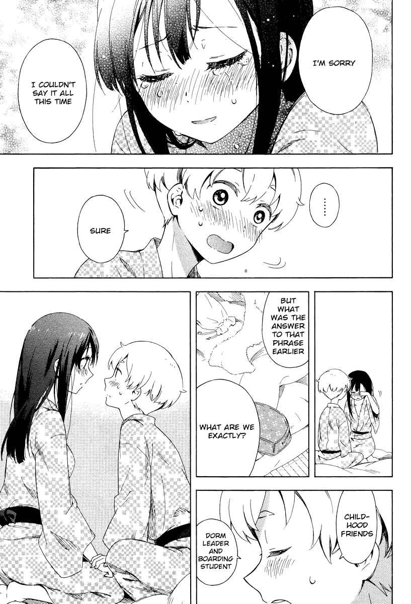 Page 21 Chapter 5 Hitotsu Yane no Shita no