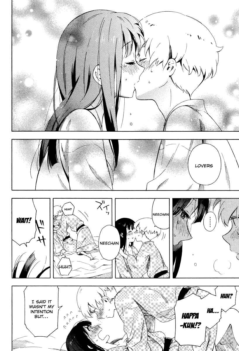 Page 22 Chapter 5 Hitotsu Yane no Shita no