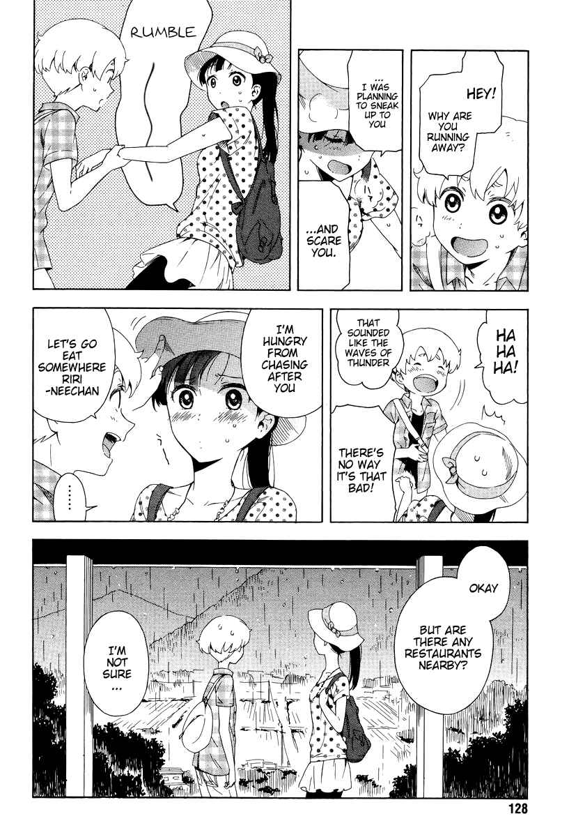 Page 4 Chapter 5 Hitotsu Yane no Shita no
