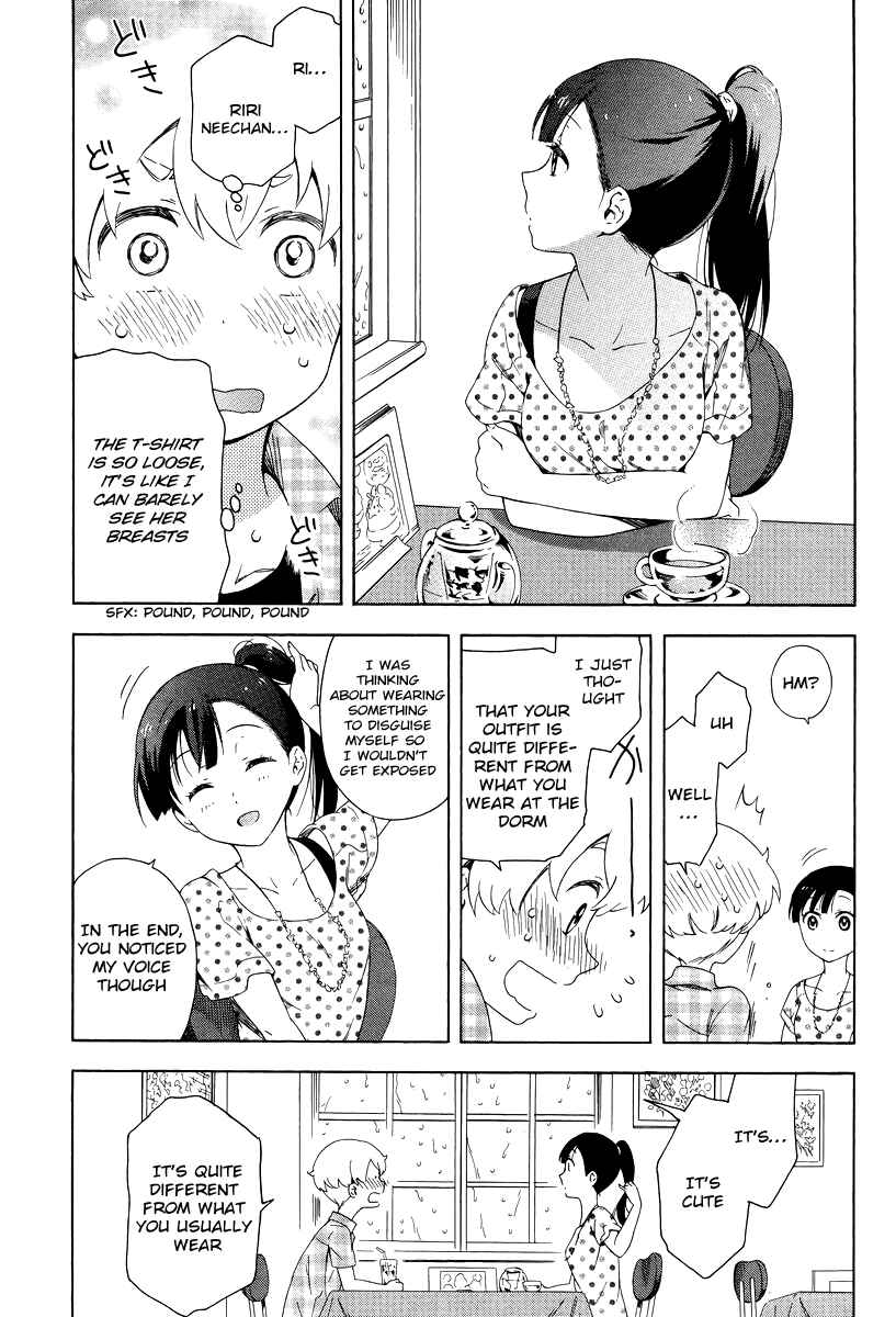 Page 7 Chapter 5 Hitotsu Yane no Shita no