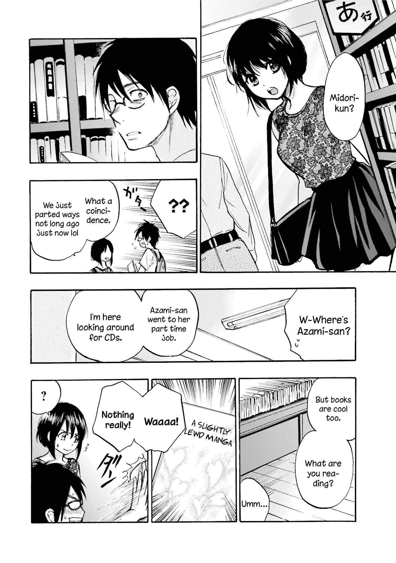Page 18 Chapter 3 Slow Starter